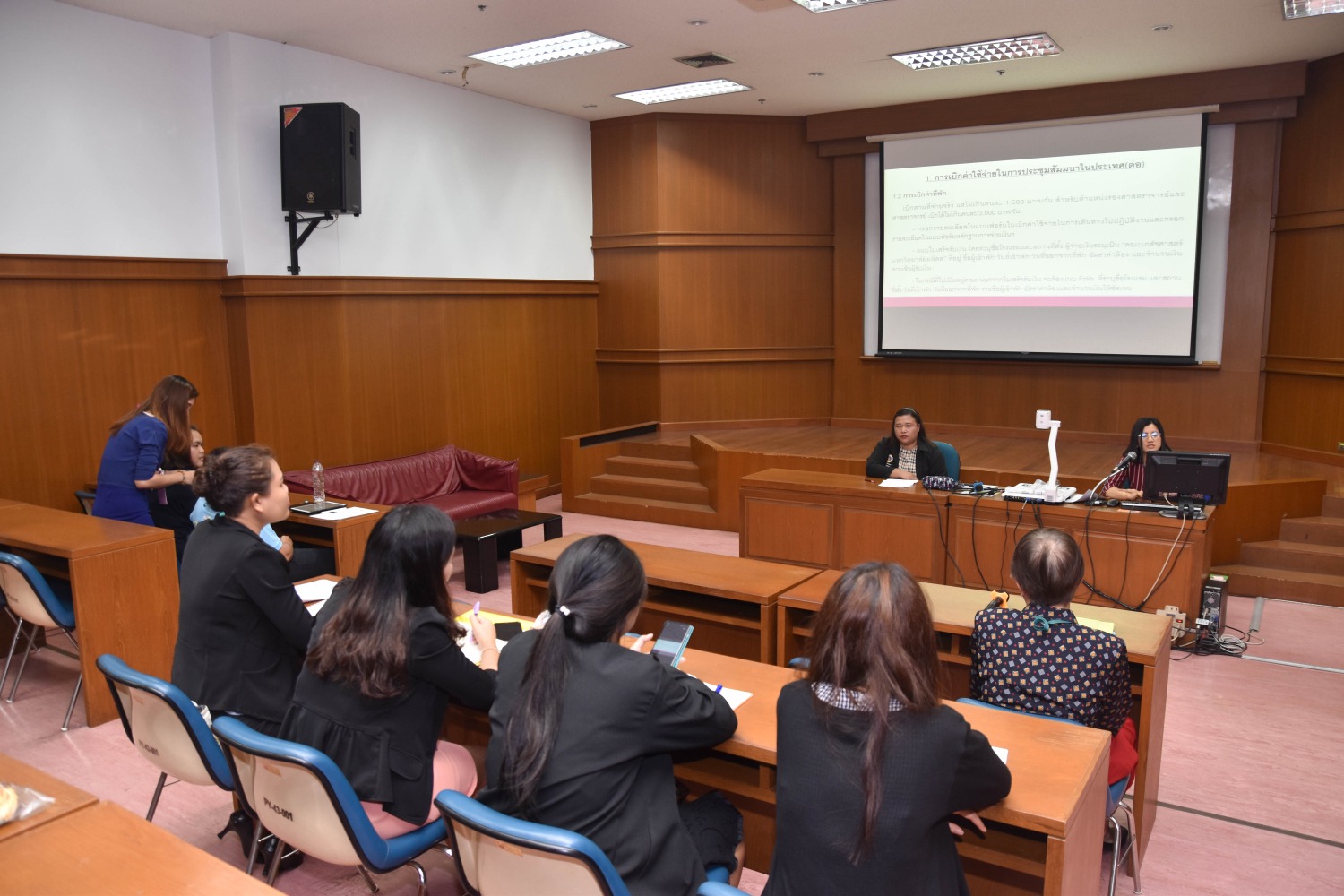 ประชุมชี้แจงข้อปฏิบัติด้านงานคลังและพัสดุ
