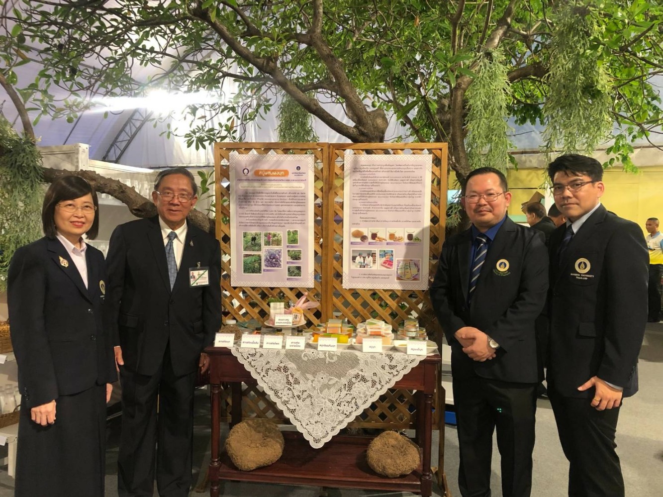 งานกาชาด ประจำปี 2562