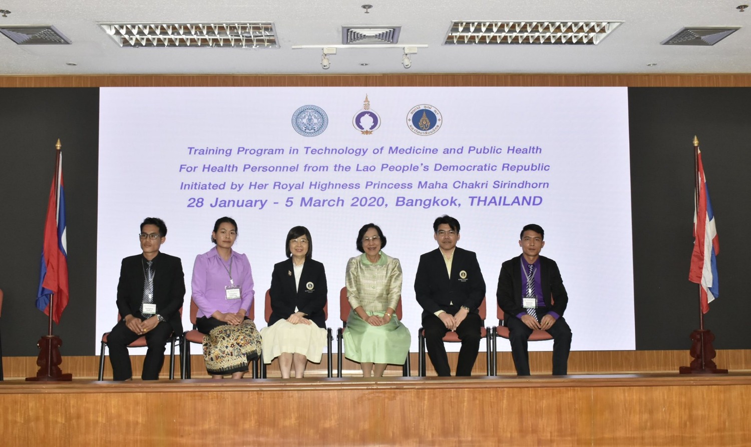 โครงการฝึกอบรมเทคโนโลยีทางการแพทย์และสาธารณสุขสำหรับบุคลากรทางการแพทย์ จากสาธารณรัฐประชาธิปไตยประชาชนลาว ตามพระราชดำริ สมเด็จพระกนิษฐาธิราชเจ้า กรมสมเด็จพระเทพรัตนราชสุดา ฯ สยามบรมราชกุมารี รุ่นที่ 22 ค.ศ. 2020
