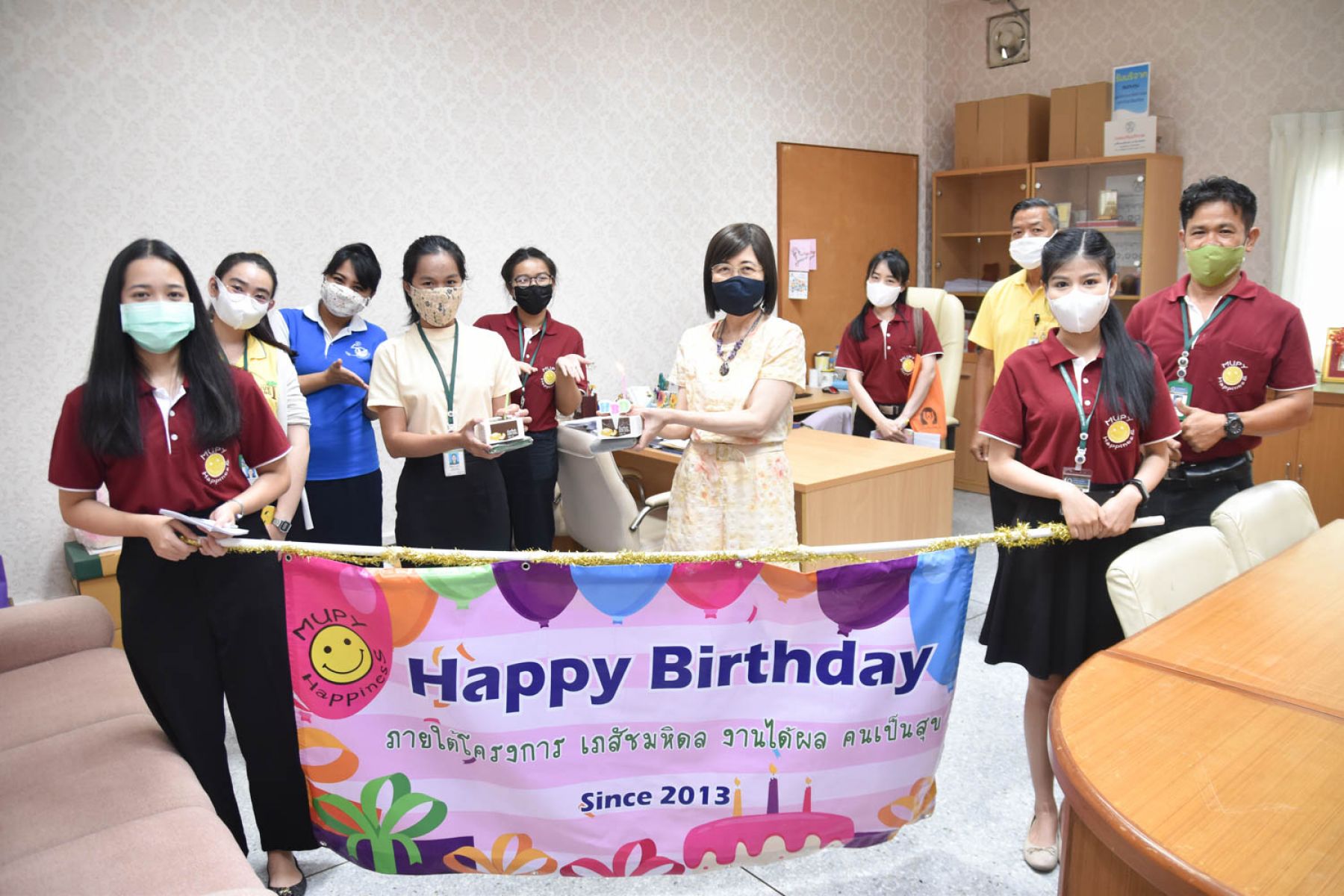Happy Birthday March-July 2563