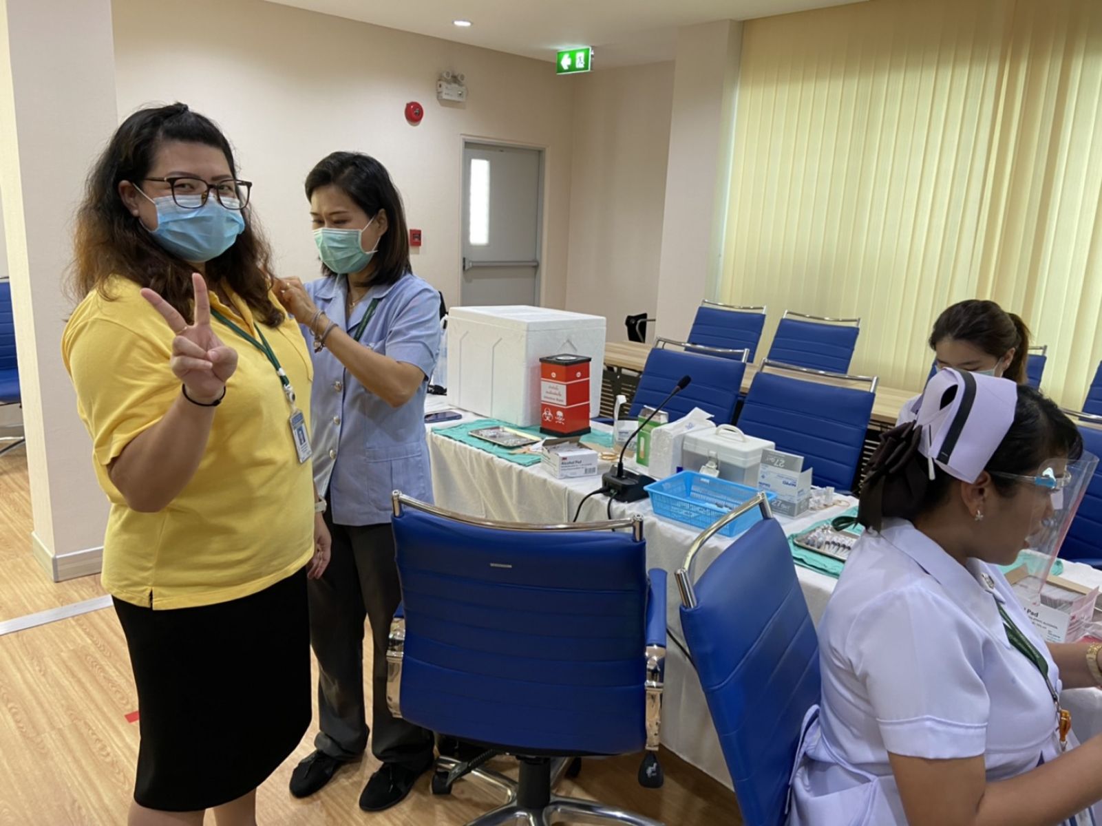 Flu Vaccine