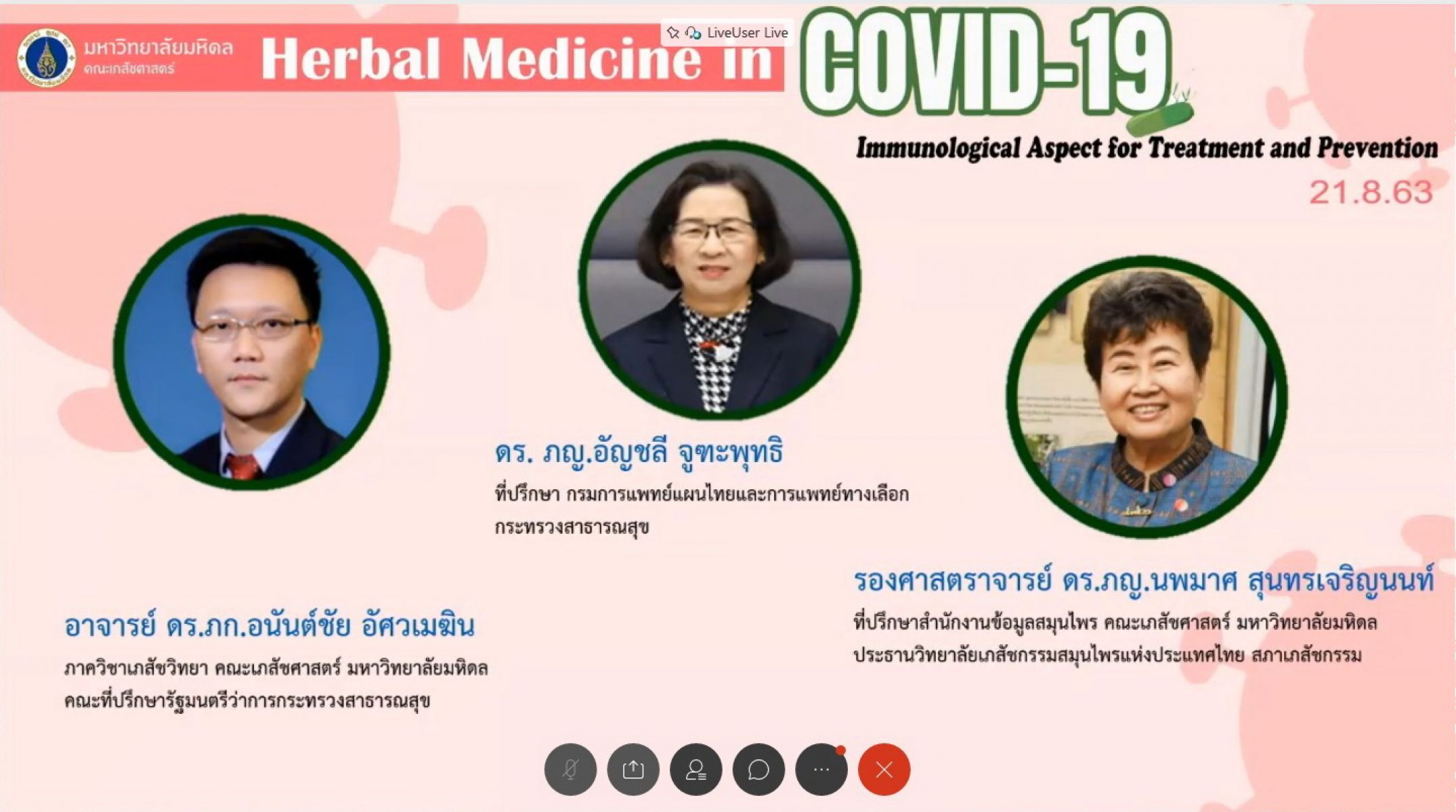 Herbal Medicine in COVID-19: Immunological Aspect for Treatment and Prevention