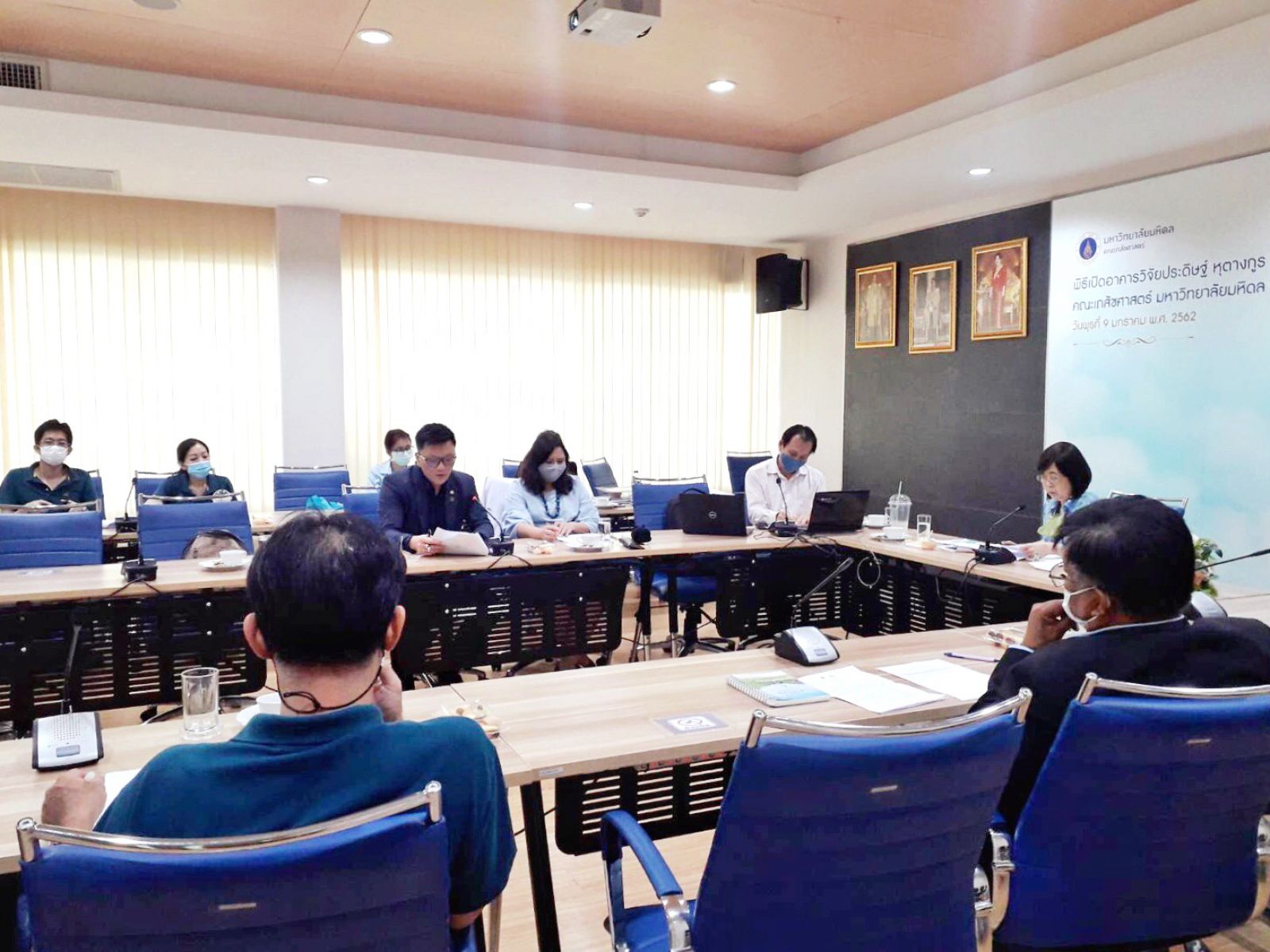 Meeting Bangkok Lab
