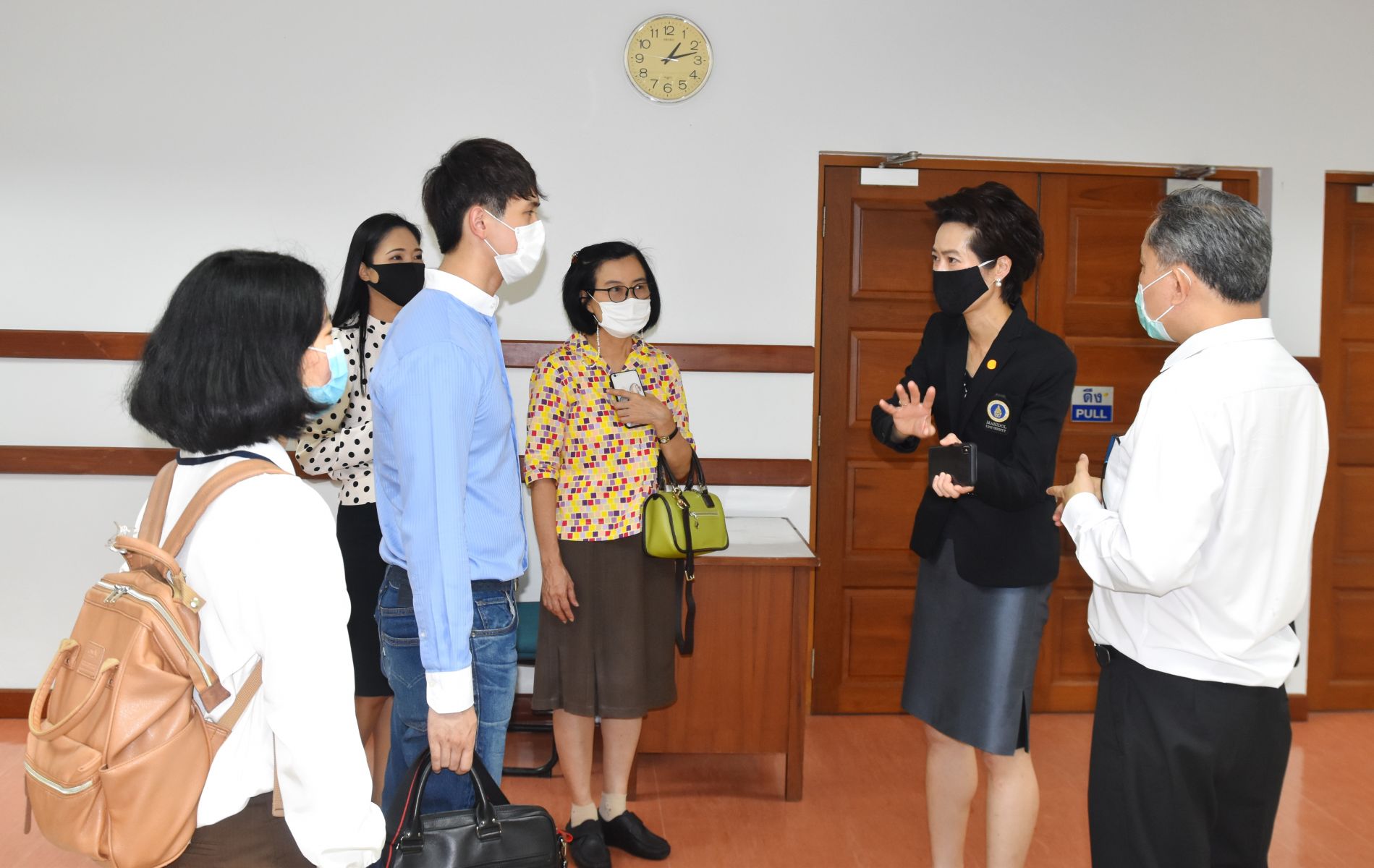 MUPY and Chinese Academy of Sciences
