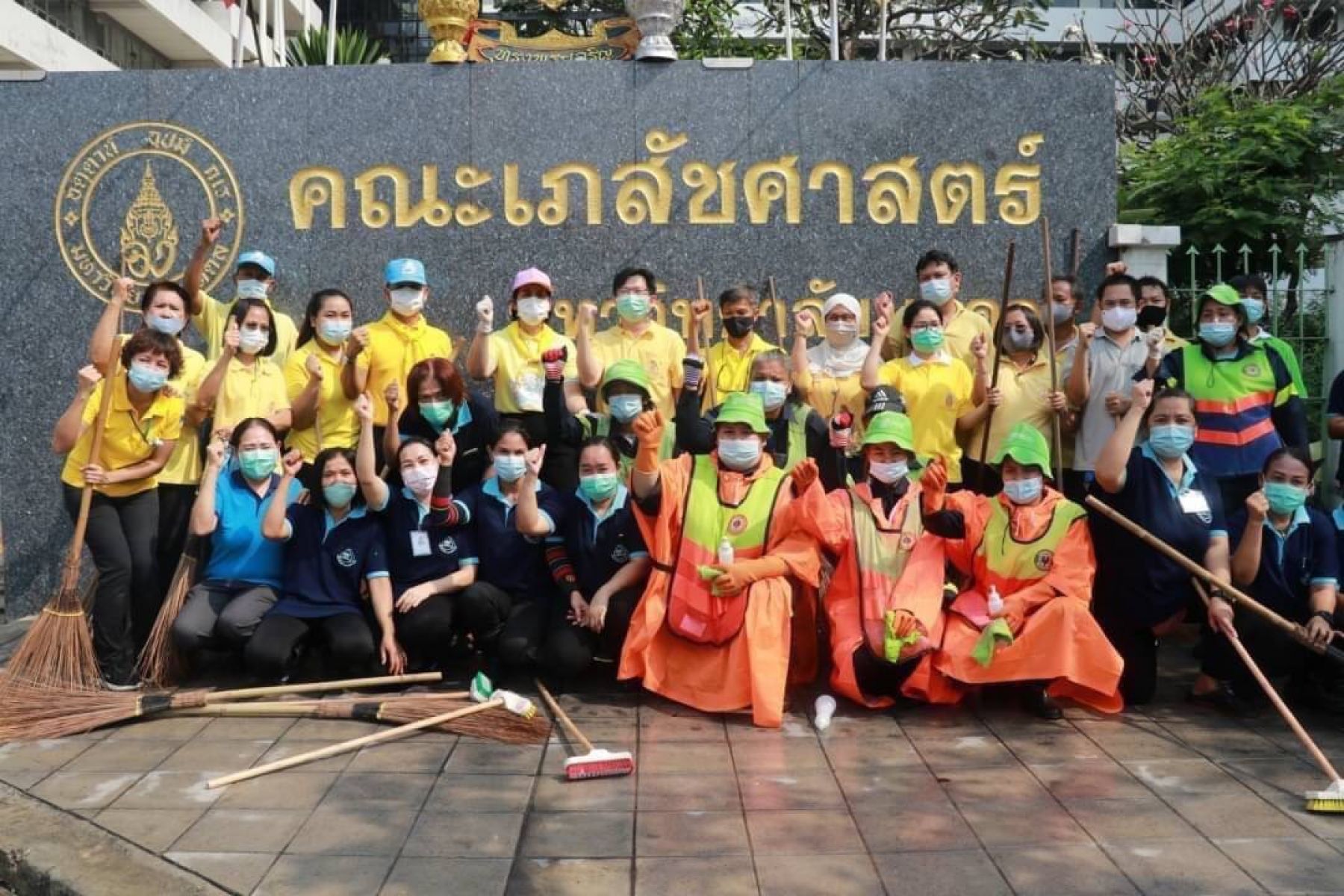 กิจกรรมจิตอาสา Big Cleaning ล้างทำความสะอาดถนนศรีอยุธยา