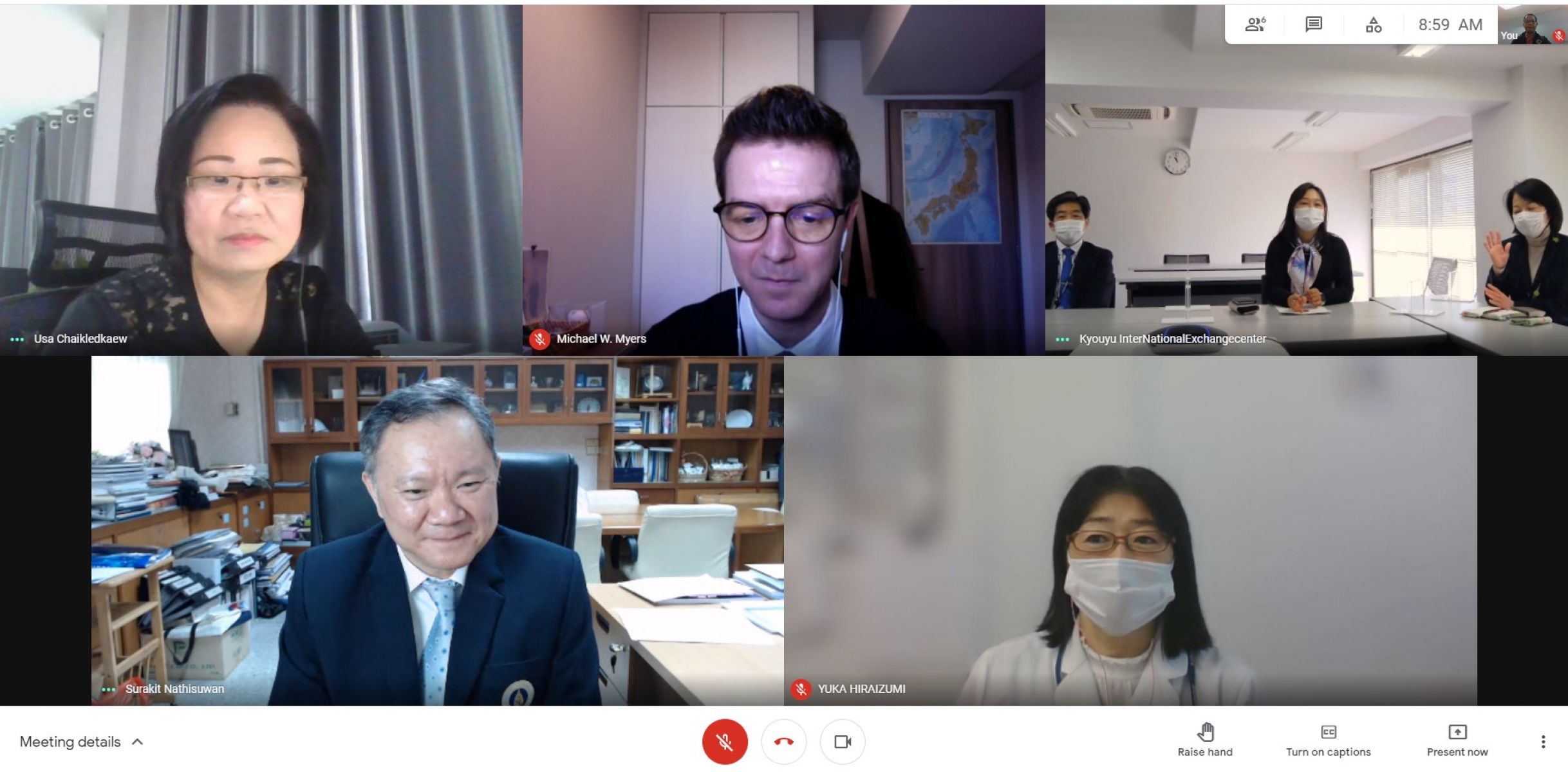 Meeting with Showa University