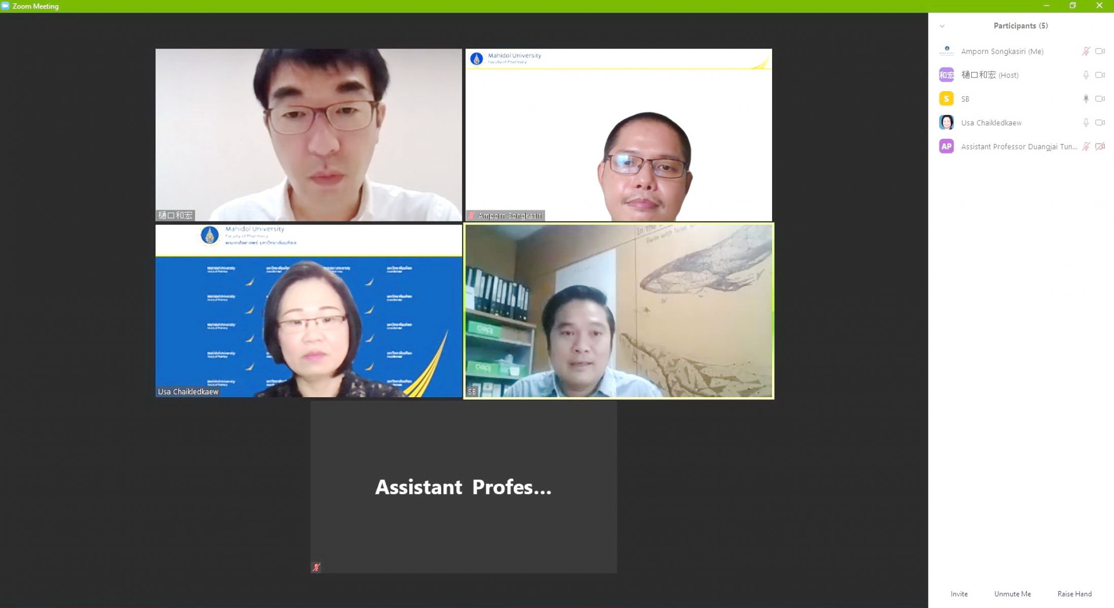 Zoom meeting with Meiji Pharmaceutical University