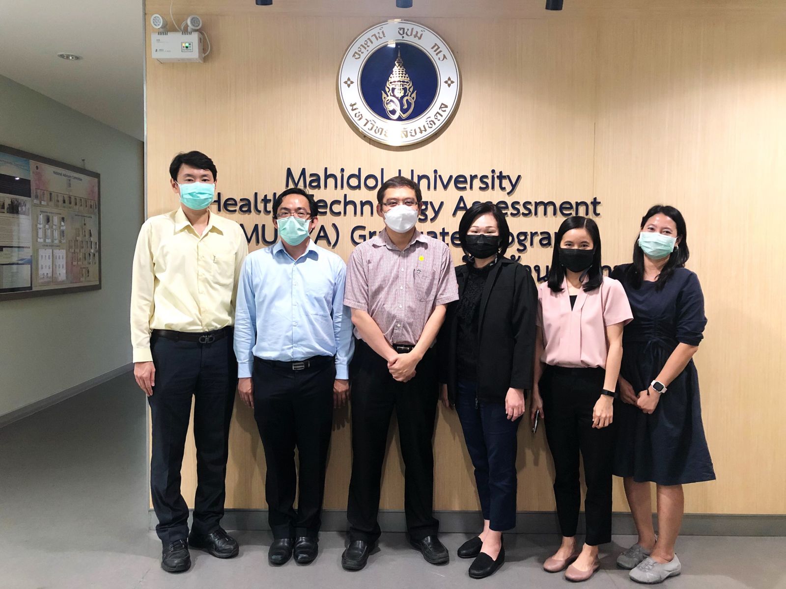 ต้อนรับ ศาสตราจารย์ ดร.ภก.ณธร ชัยญาคุณาพฤกษ์ อาจารย์อาคันตุกะจาก College of Pharmacy, University of Utah ประเทศสหรัฐอเมริกา