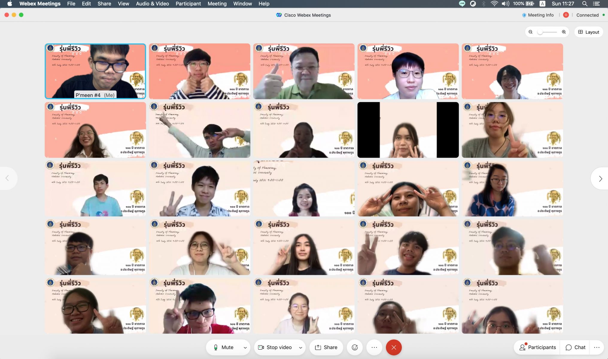รุ่นพี่ รีวิว ประจำปีการศึกษา 2564