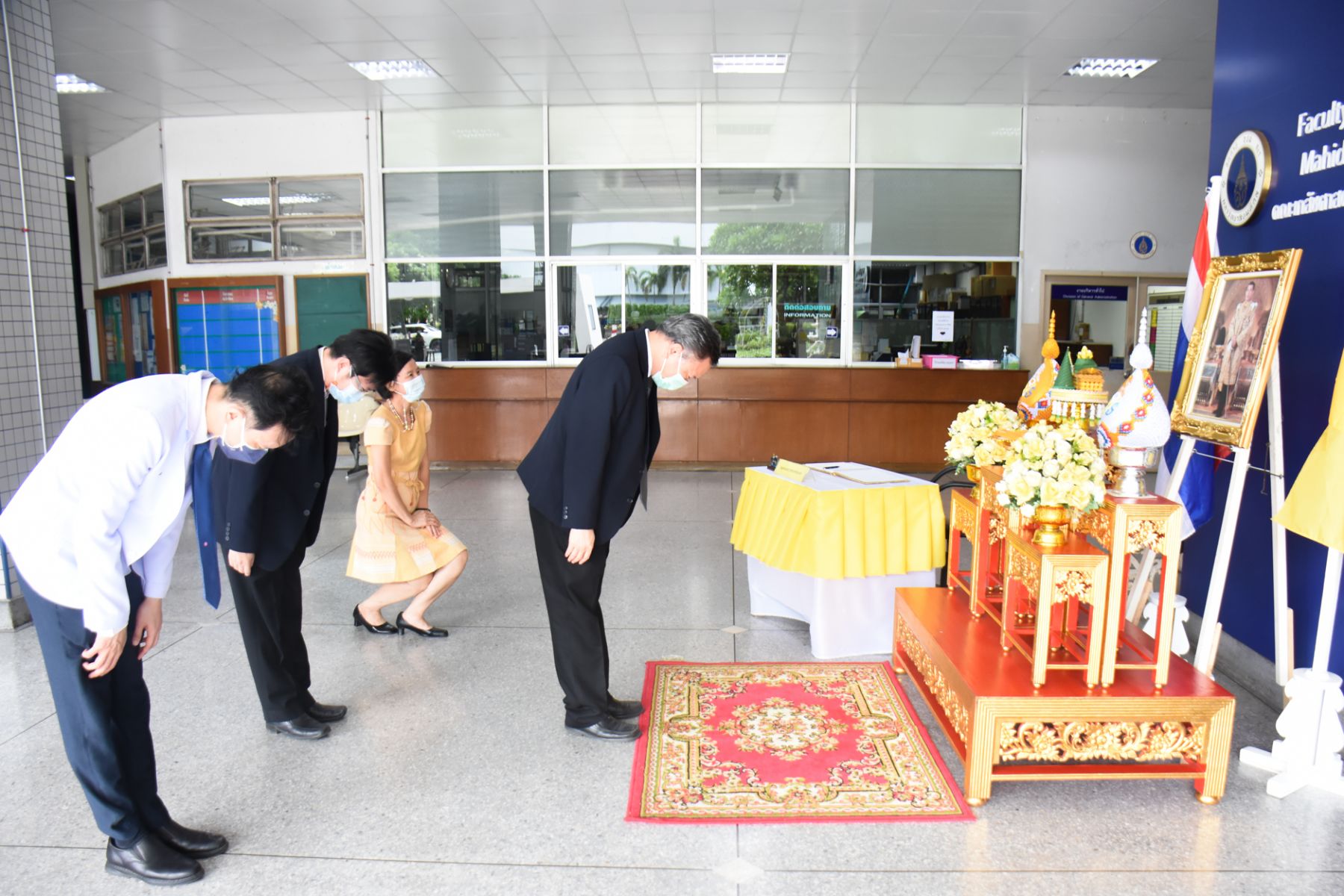 ลงนามถวายพระพร พระบาทสมเด็จพระเจ้าอยู่หัว เนื่องในโอกาสวันเฉลิมพระชนมพรรษา