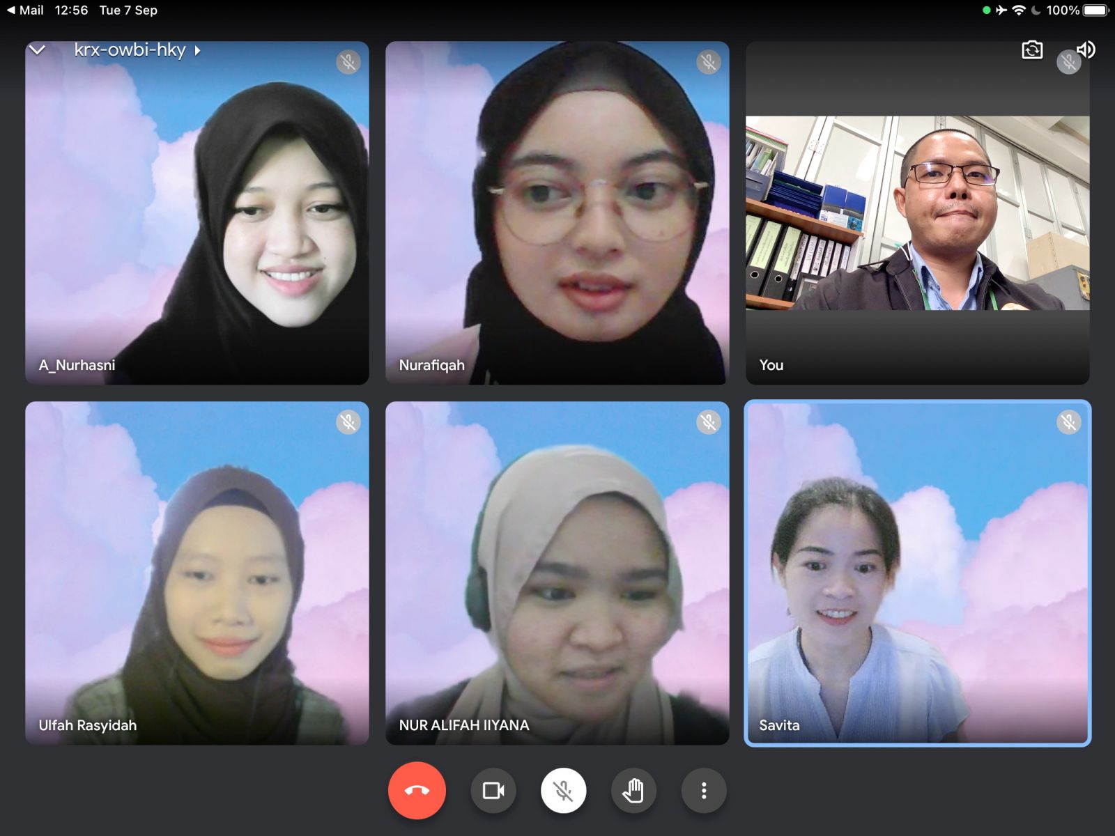 Virtual Summer School Program 2021 
