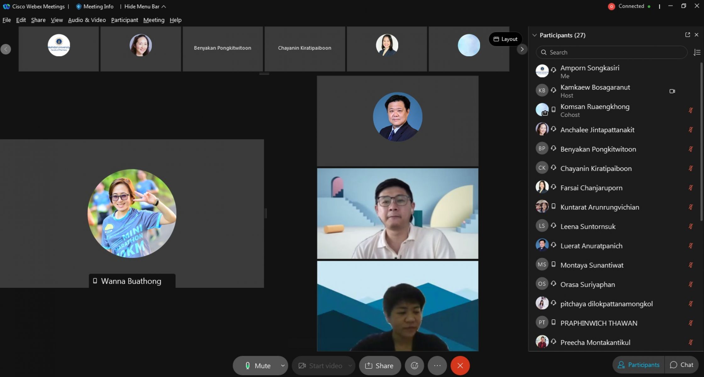 อบรมอาจารย์ที่ปรึกษา เรื่อง Feedback