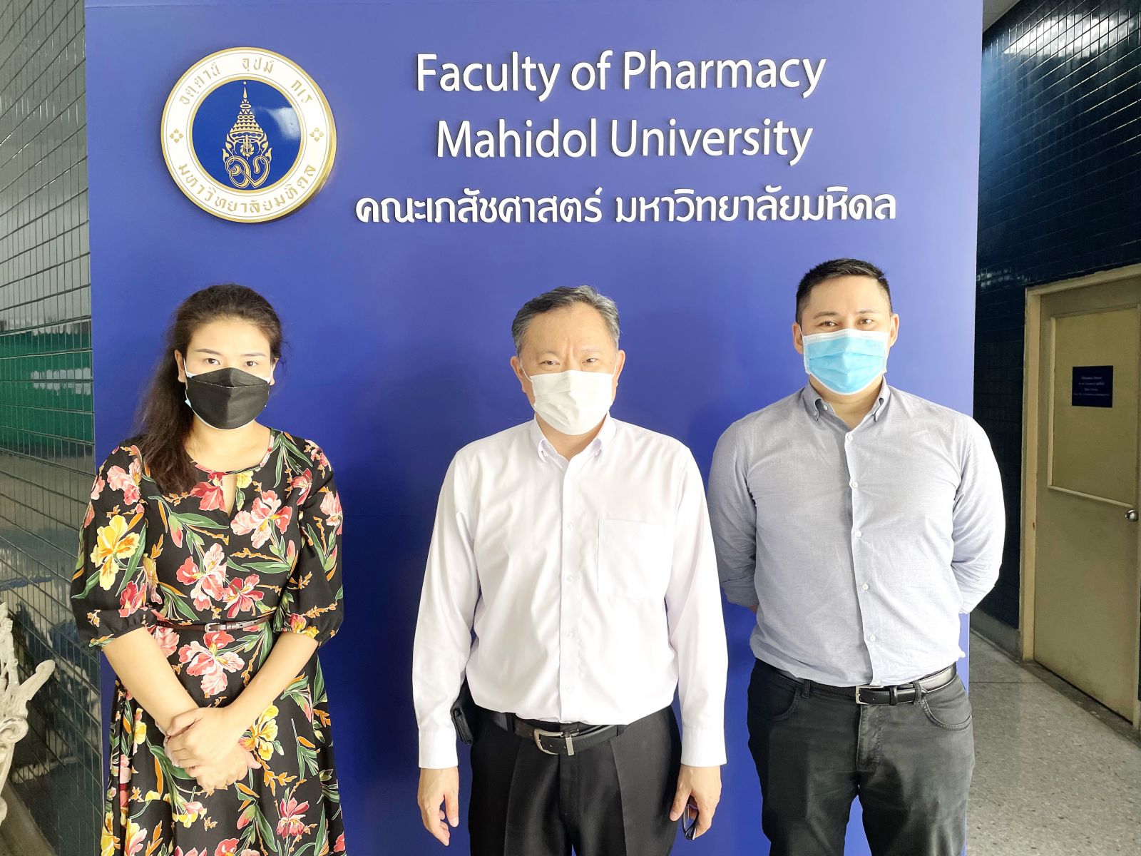 ต้อนรับผู้บริหาร บริษัท บี52 แคปปิตอล จำกัด (มหาชน) 