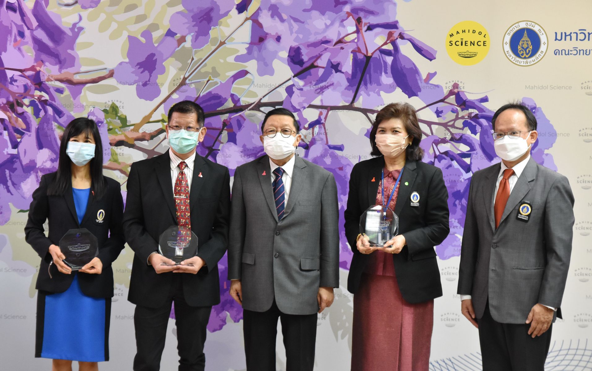 รางวัลศิษย์เก่าดีเด่นคณะวิทยาศาสตร์ มหาวิทยาลัยมหิดล ประจำปี 2564