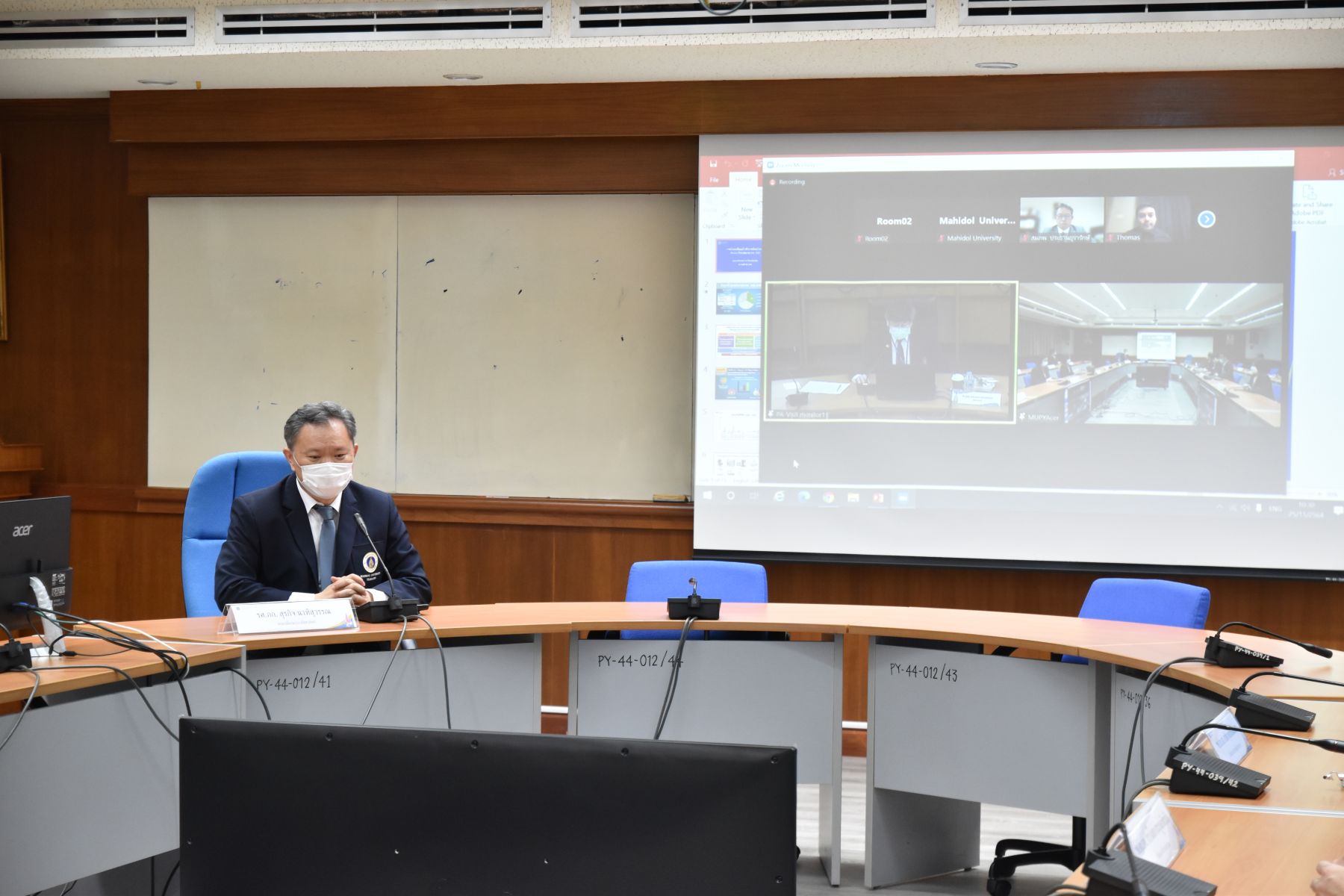 ประชุม PA Visti ปี 2565