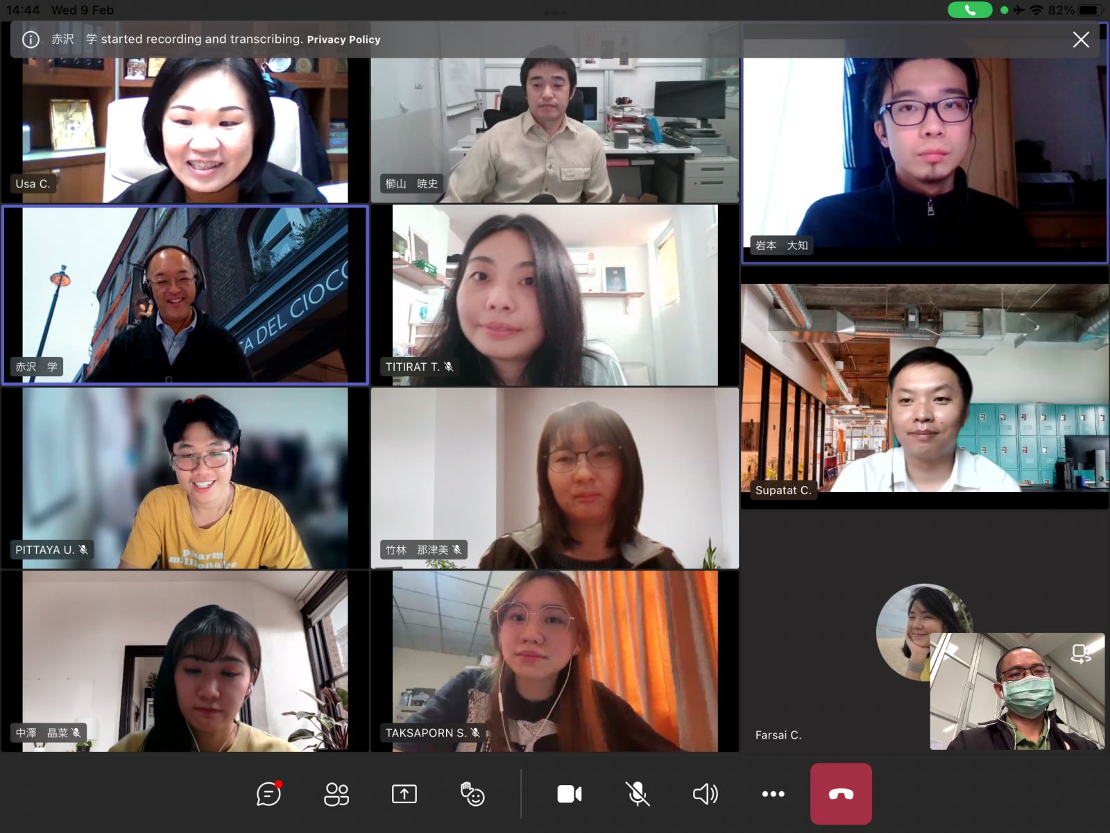 Closing of the 2021 MU-MPU Online Exchange Program