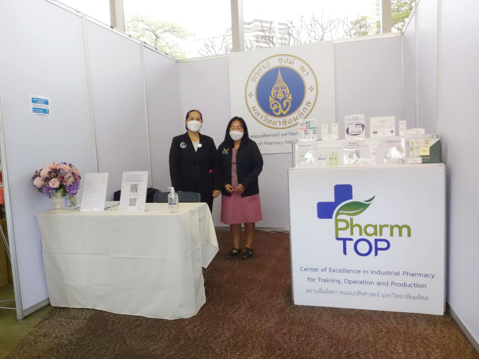 The 55th Diplomatic Red Cross Bazaar event