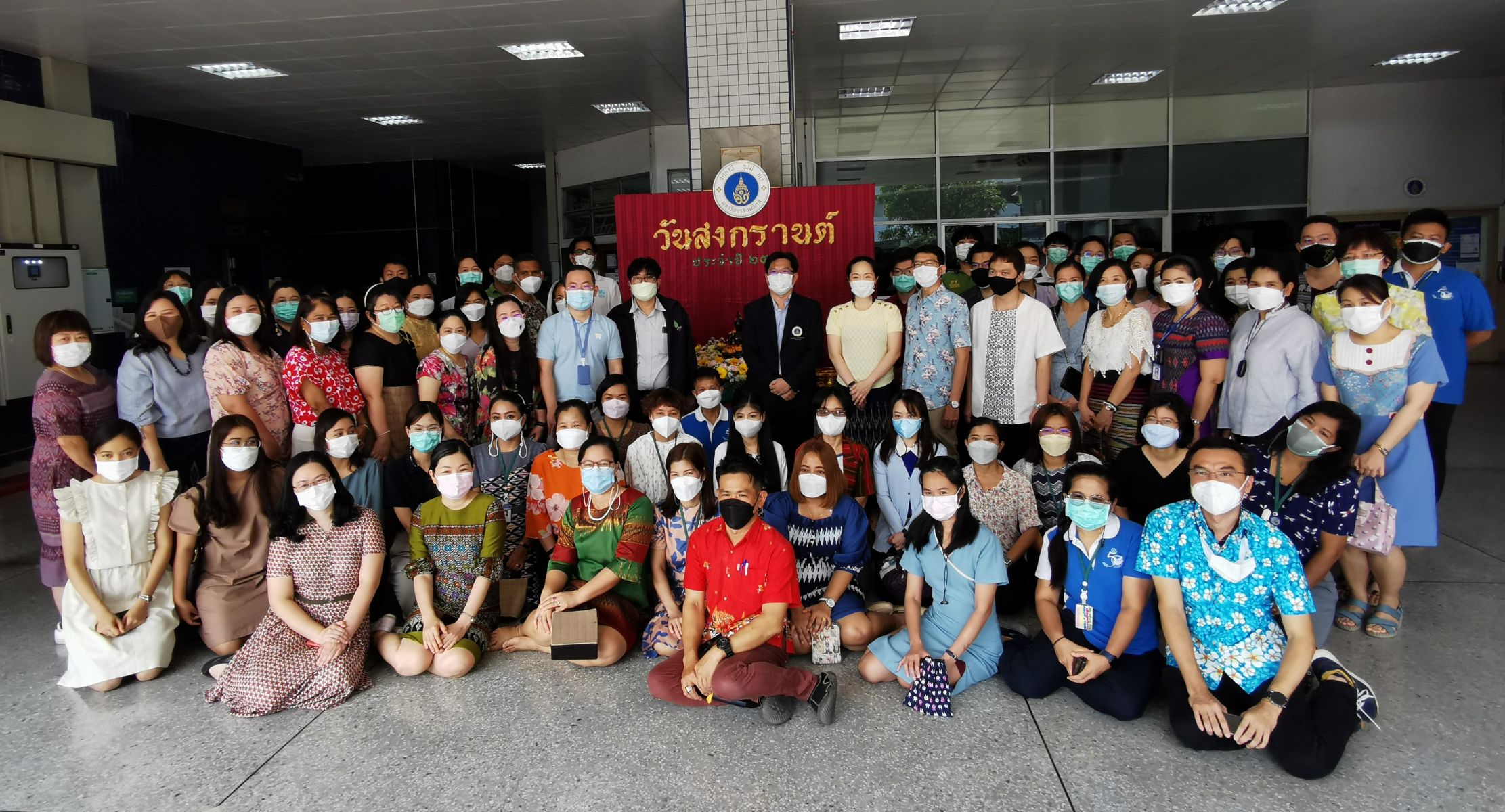 งานสงกรานต์ 2565