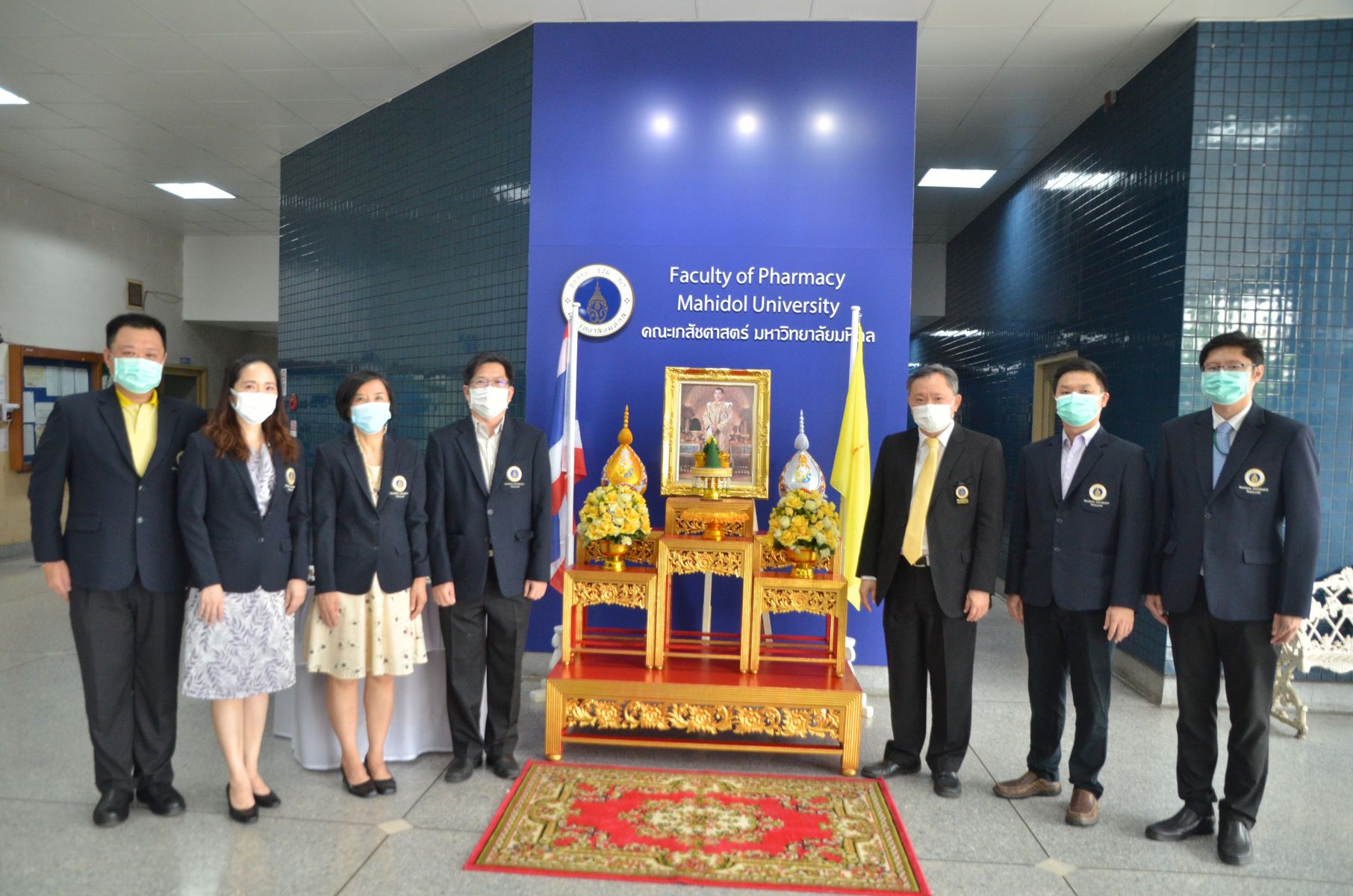 เภสัชมหิดลลงนามถวายพระพรชัยมงคล 