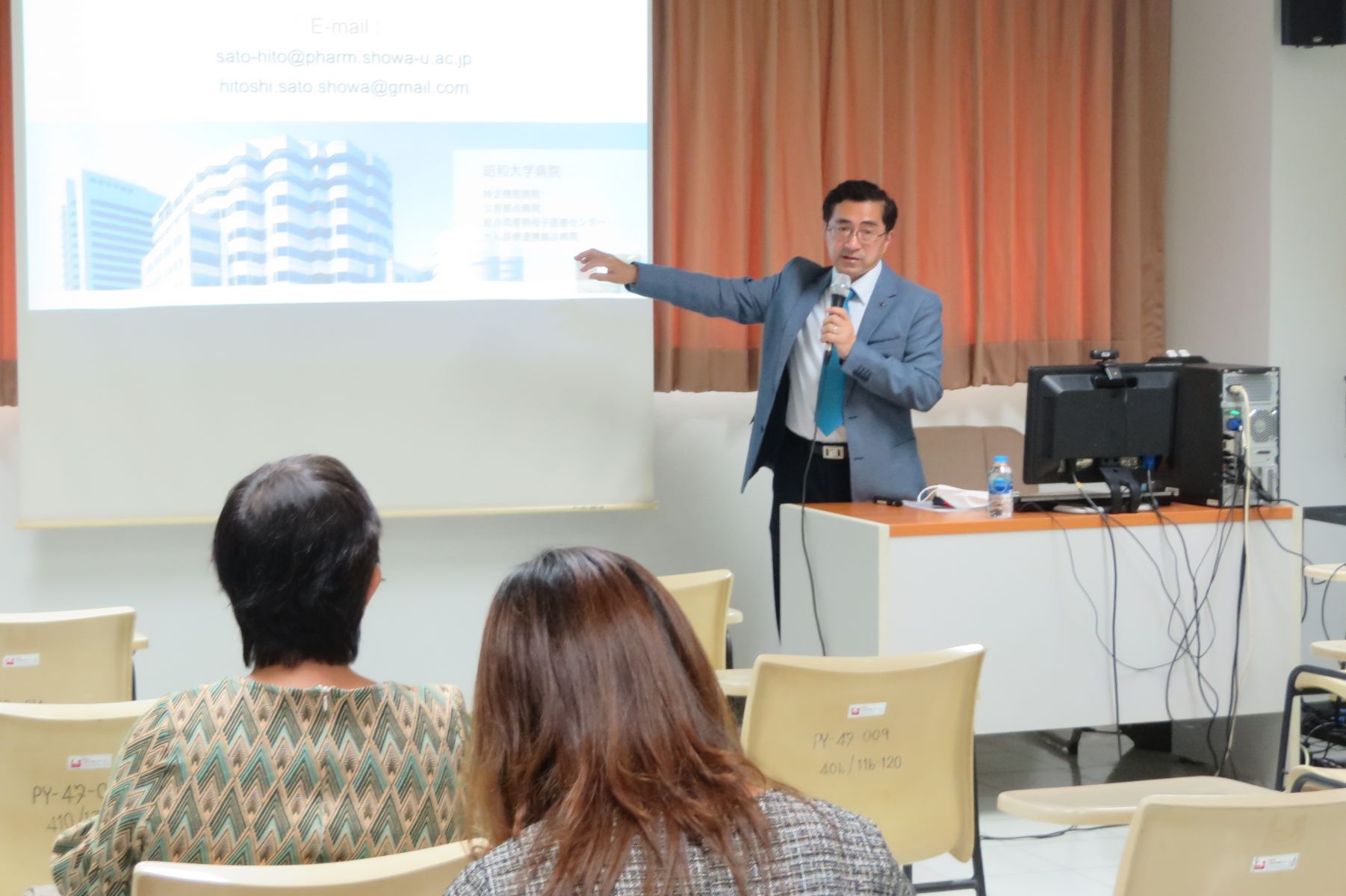 Public Lecture by a Japanese Visiting Professor