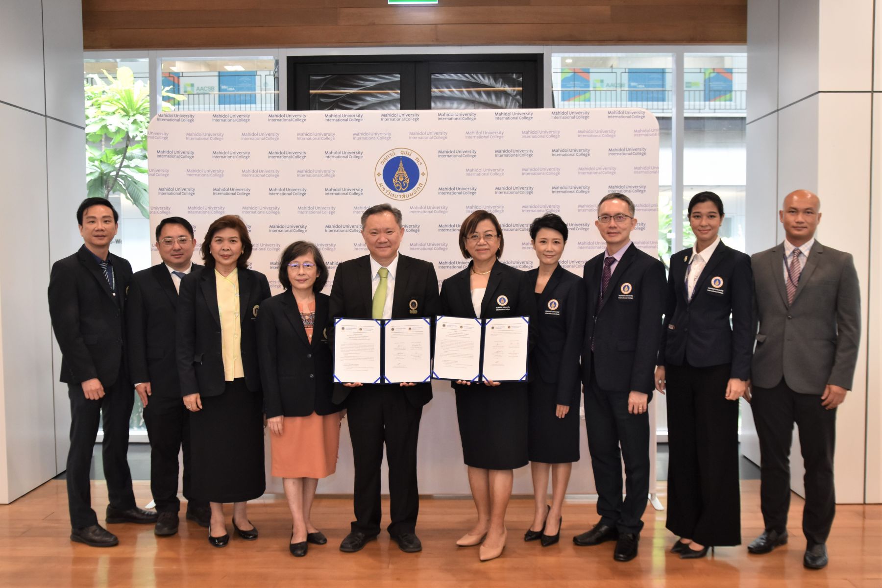 MOU with MUIC