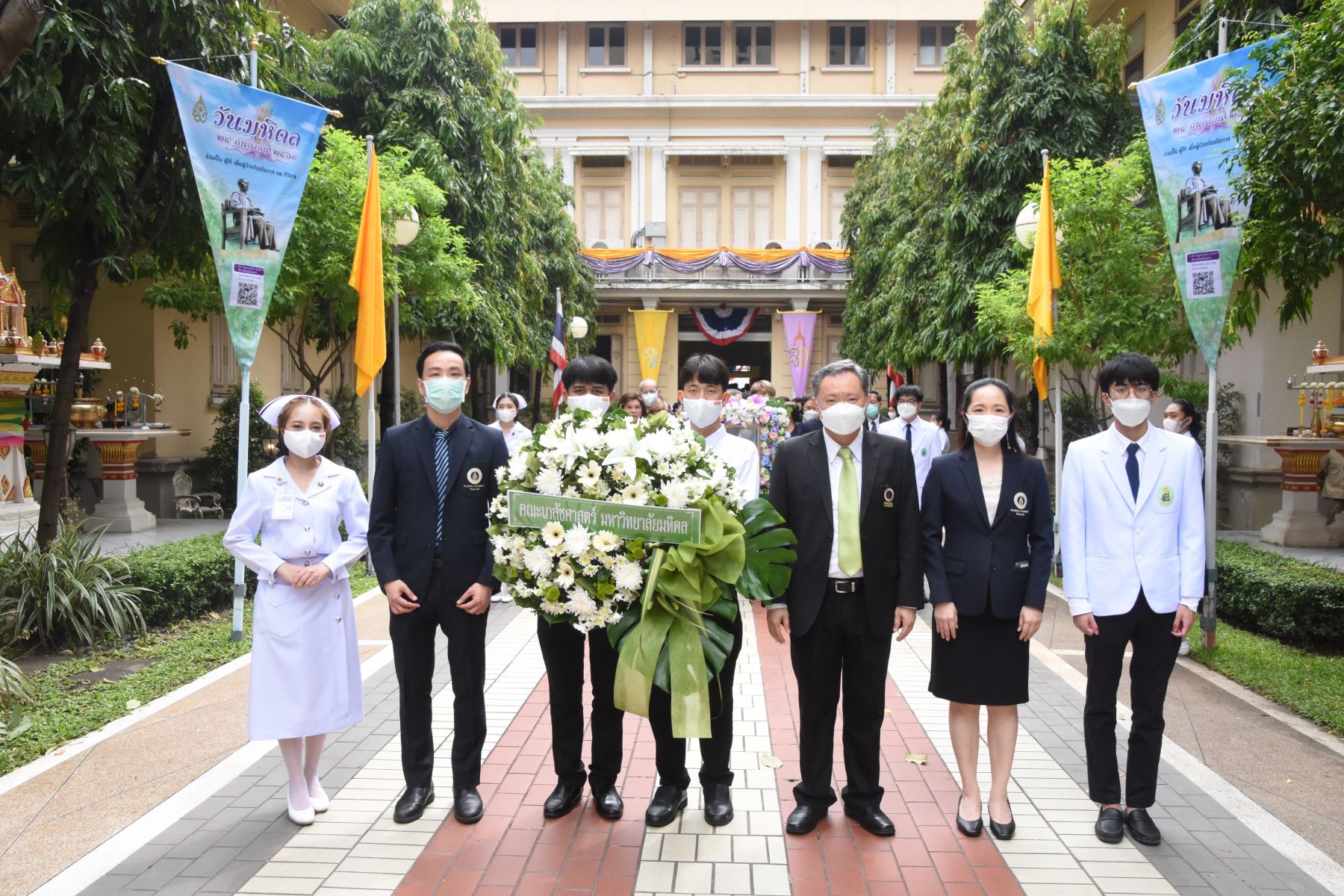 พิธีวางพวงมาลาถวายราชสักการะ สมเด็จพระมหิตลาธิเบศร อดุลยเดชวิกรม พระบรมราชชนก เนื่องใน “วันมหิดล”