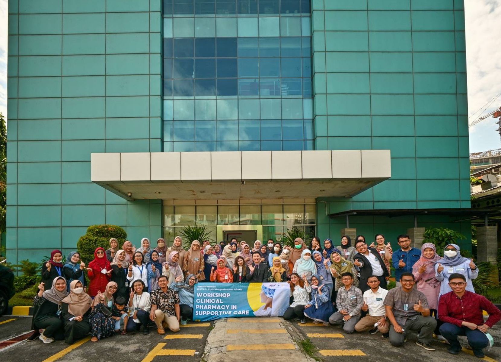 การประชุม Clinical Pharmacy in Cancer Supportive Care 