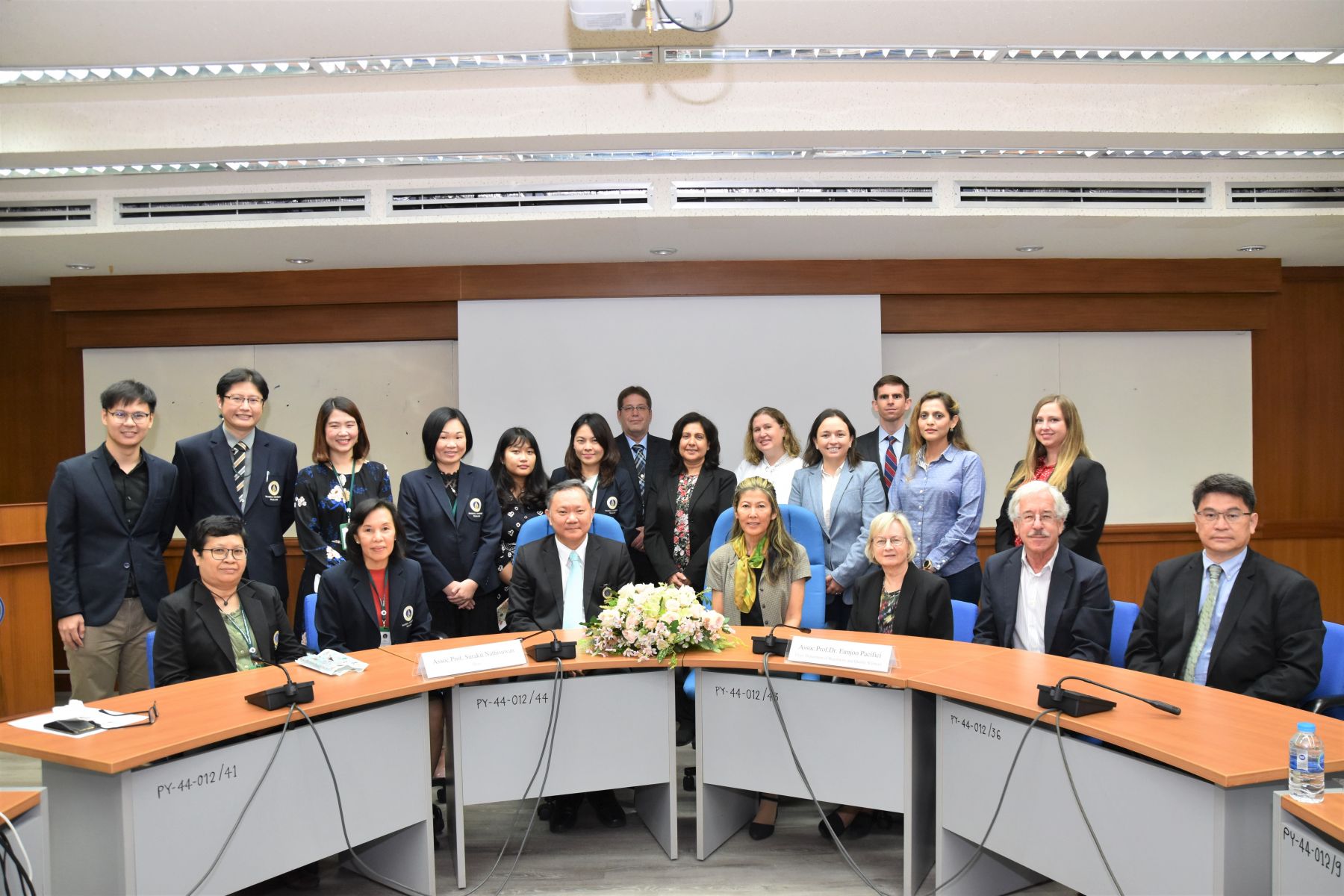 ต้อนรับ U Southern California