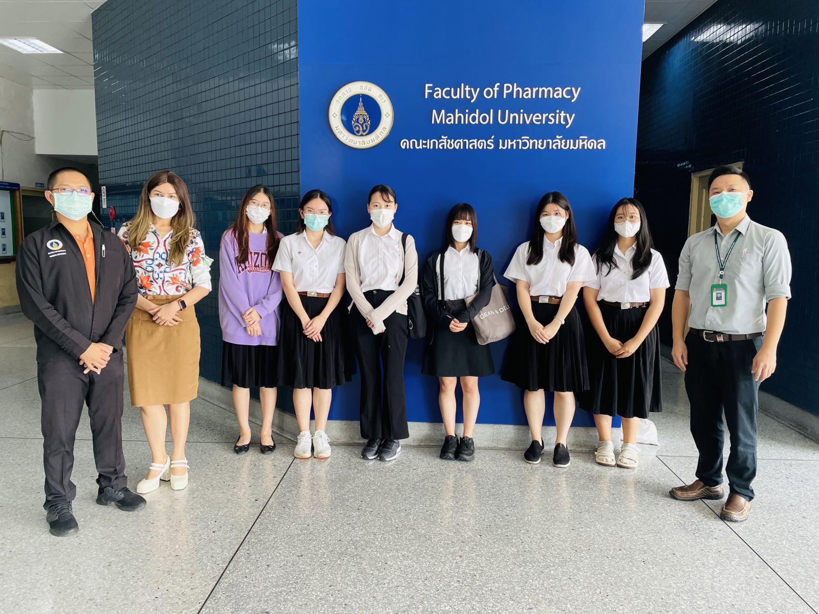 MUPY welcomed Exchange Students from Meiji Pharmaceutical University