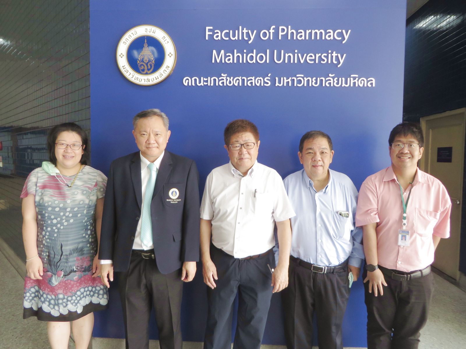 Welcome Prof. Yuichi Sugiyama