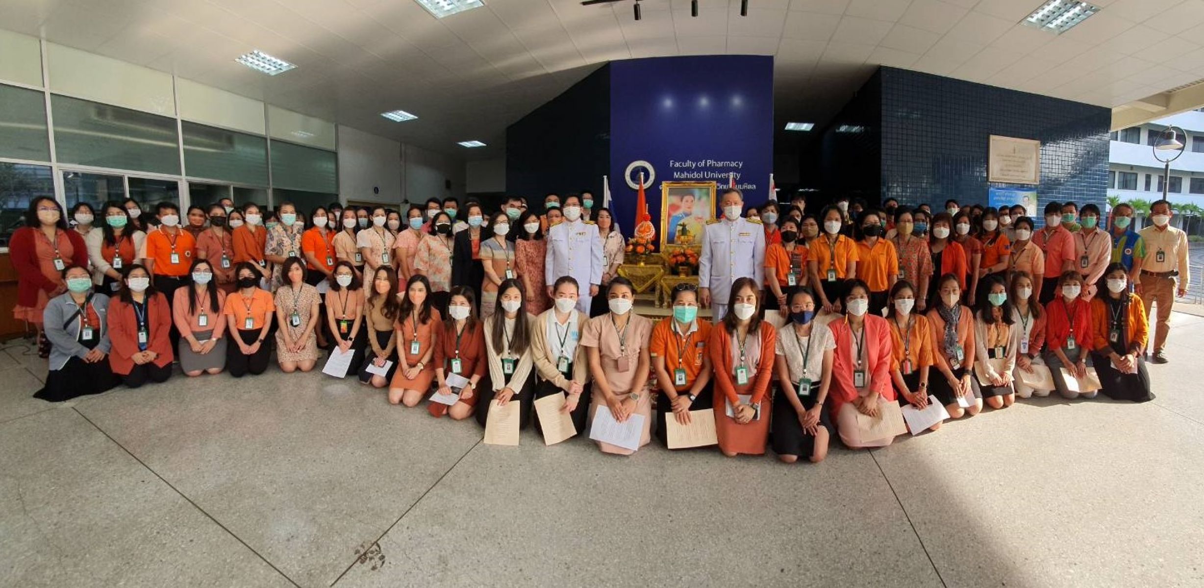ลงนามถวายพระพร สมเด็จพระเจ้าลูกเธอ เจ้าฟ้าพัชรกิติยาภา นเรนทิราเทพยวดี กรมหลวงราชสาริณีสิริพัชร มหาวัชรราชธิดา