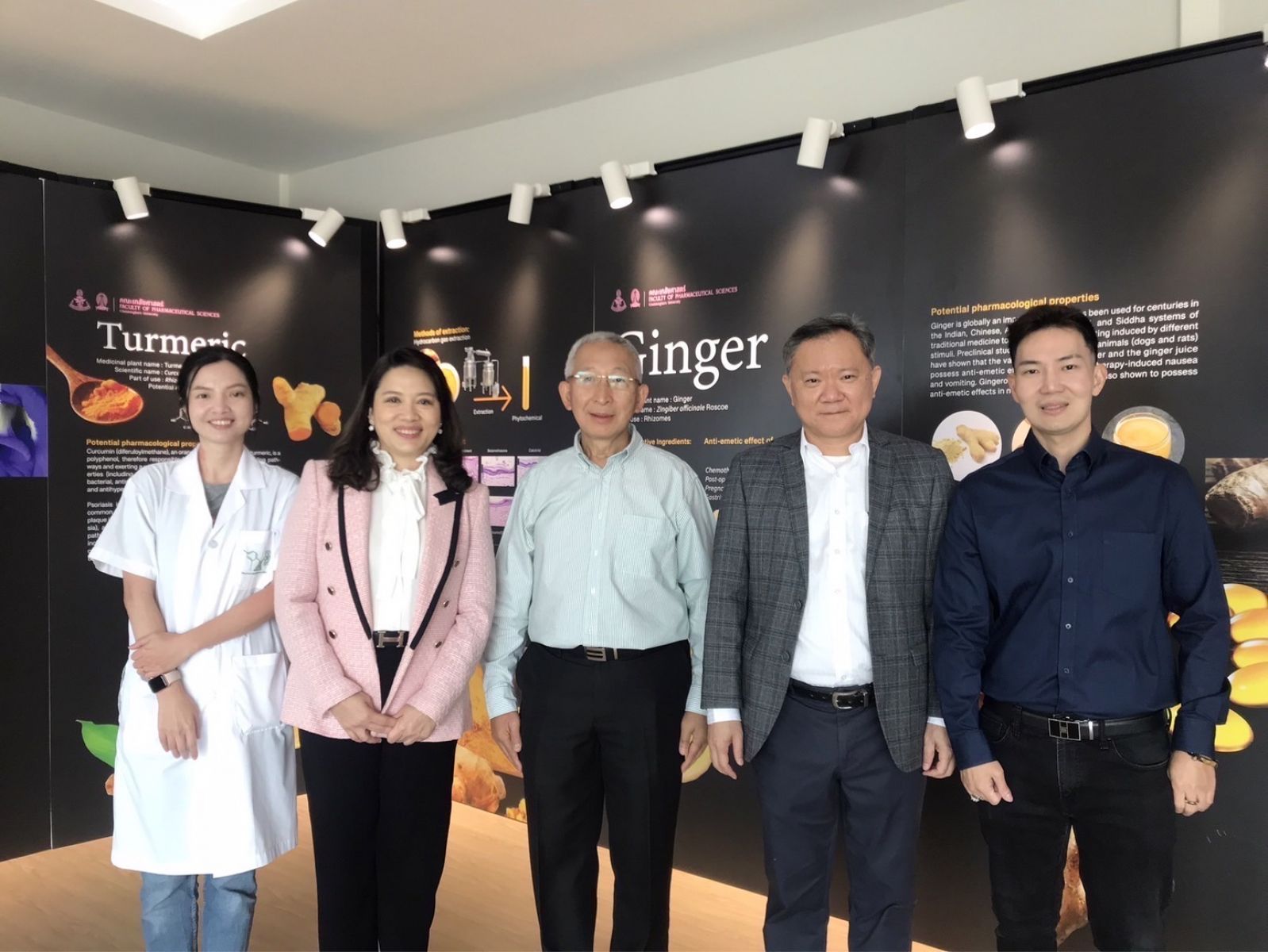 International Organizing Committee (IOC) ของ Prince Mahidol Award Conference (PMAC)