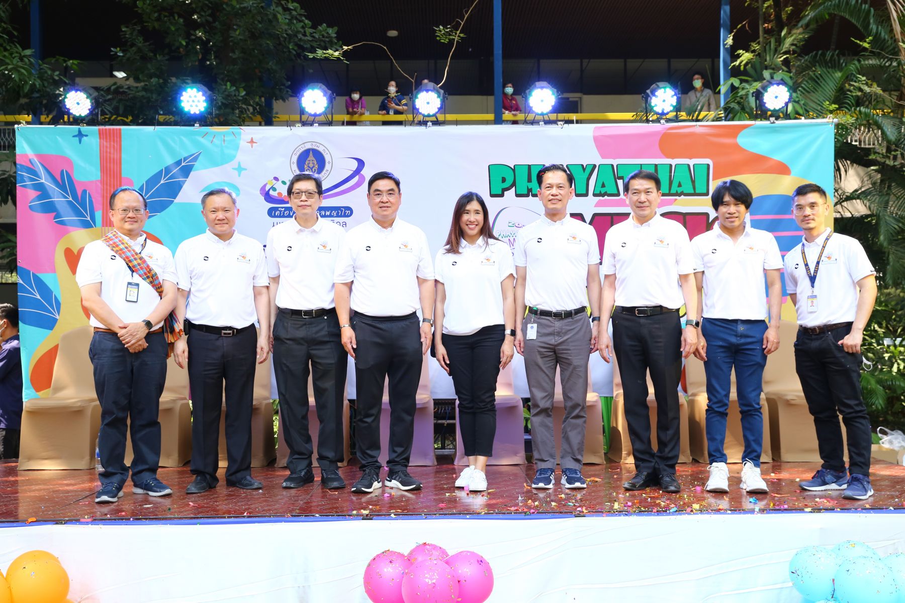 งานกีฬาสานสัมพันธ์ เครือข่ายมหิดลพญาไท ครั้งที่ 12