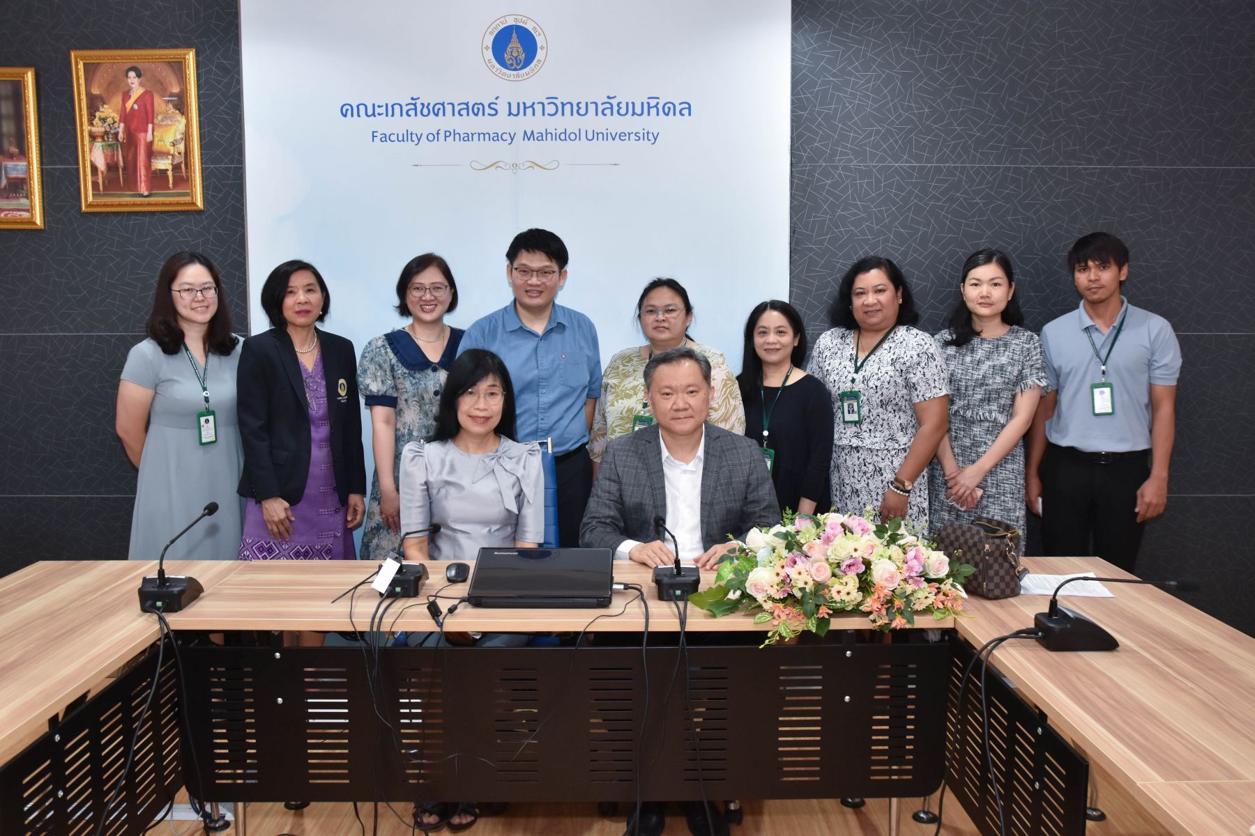 การชี้แจงทุนวิจัยด้านการแพทย์และสุขภาพประจำปีงบประมาณ 2566