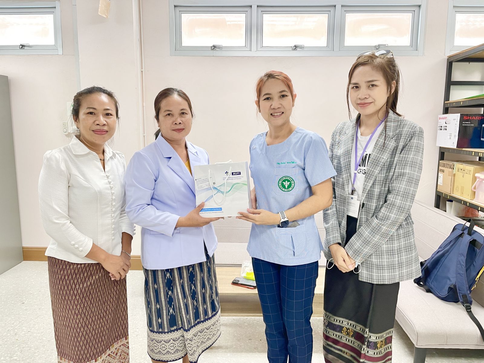ศึกษาดูงาน ณ โรงพยาบาลวังน้ำเย็น จ.สระแก้ว 