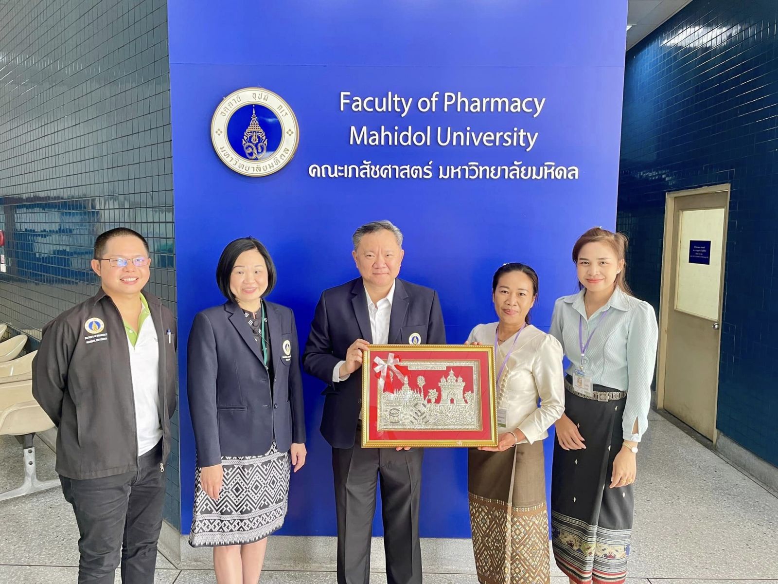 นำเสนอผลการฝึกอบรมฯ สปป.ลาว รุ่นที่ 25 (2023)