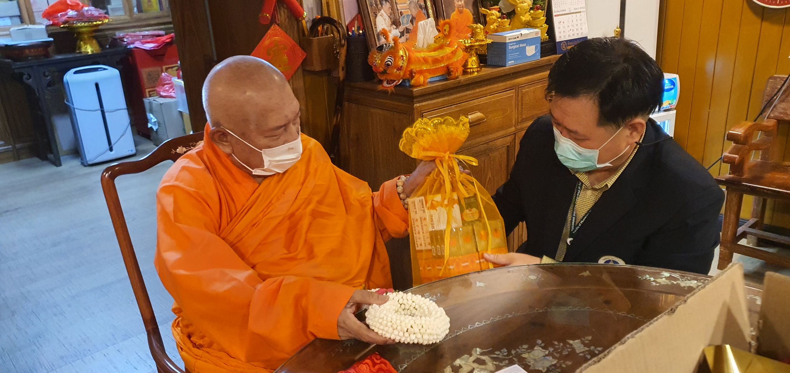 พิธีรับมวลสาร ณ วัดมังกรกมลาวาส (วัดเล่งเน่ยยี่)