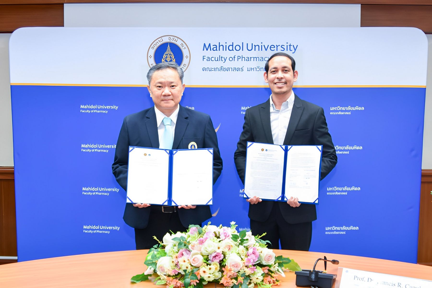 Visiting Agenda for the Delegation from College of Pharmacy, University of the Philippines Manila