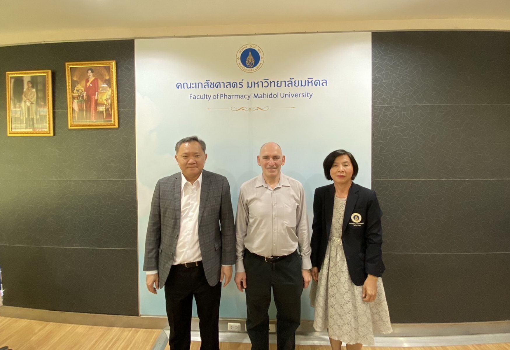 ประชุมร่วมกับ Formulytica และ Austrade 