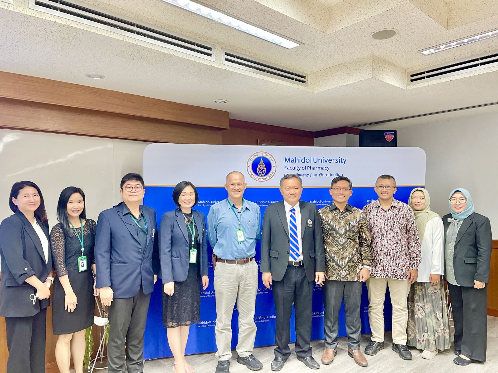 ต้อนรับ UGM