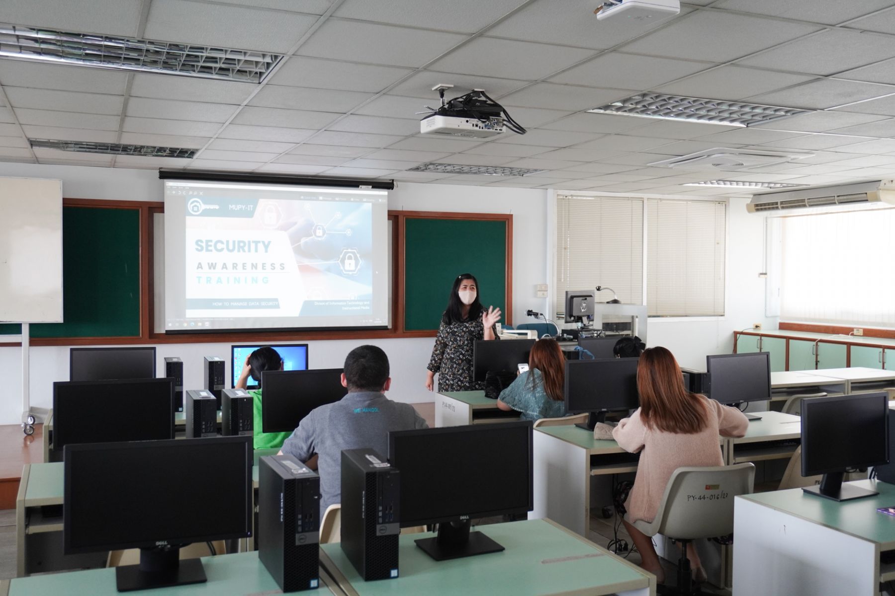 Security awareness training