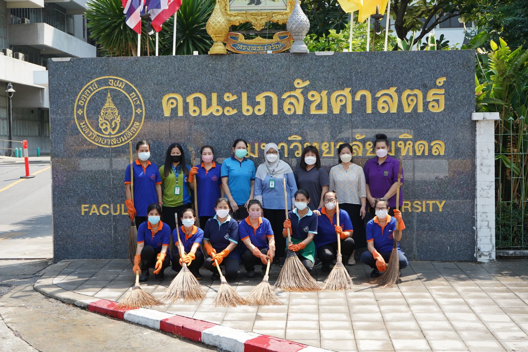 กิจกรรมทำความสะอาดร่วมกับเขตราชเทวี