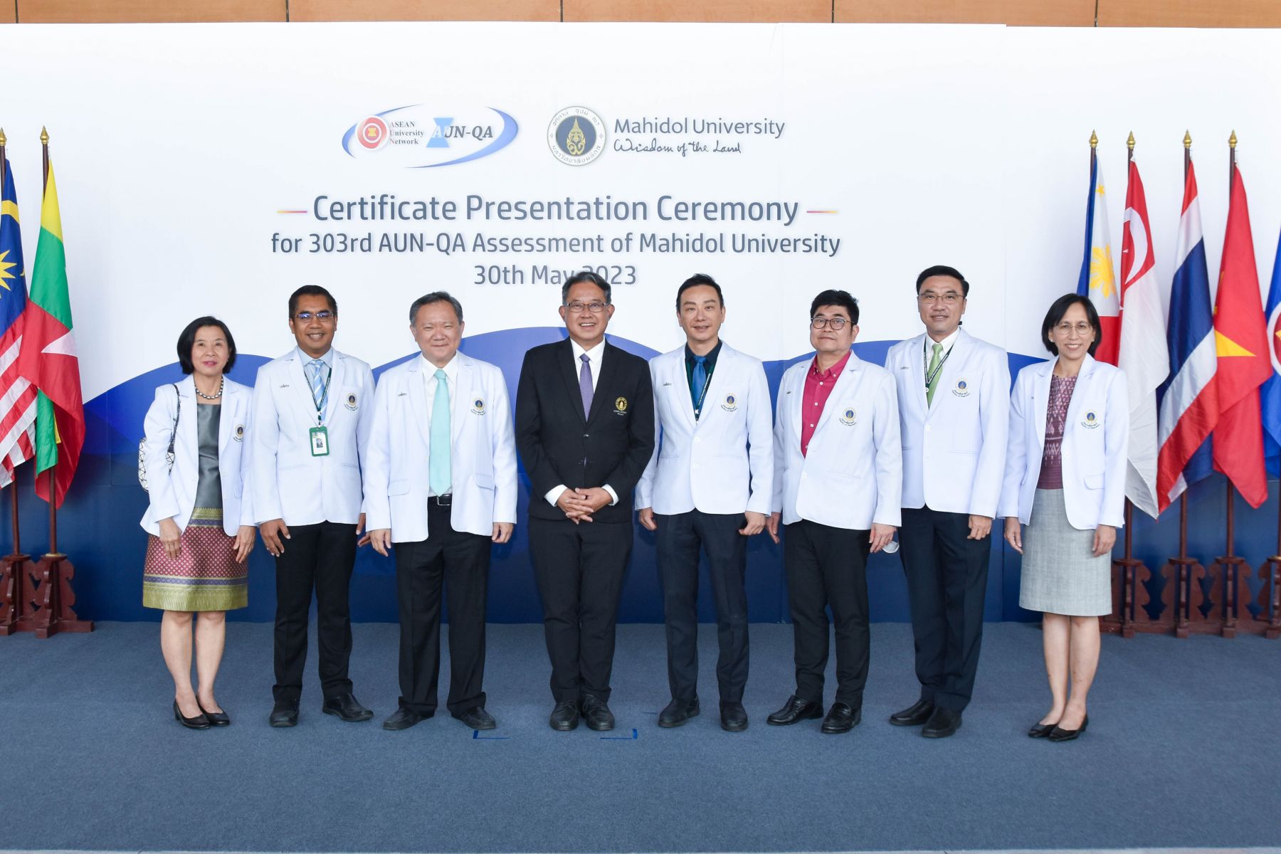 พิธีมอบประกาศนียบัตรการรับรองคุณภาพการศึกษาระดับหลักสูตร ตามเกณฑ์ AUN-QA ครั้งที่ 303