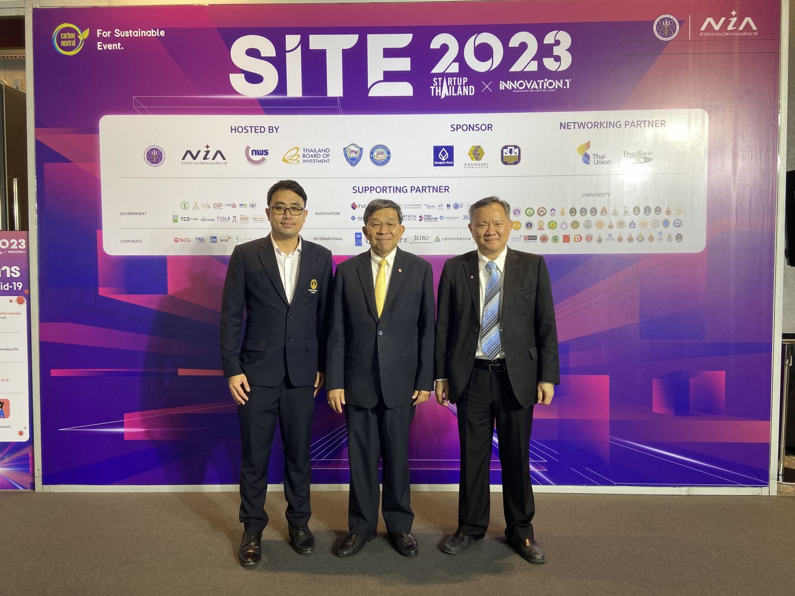 Startup x Innovation Thailand Expo 2023