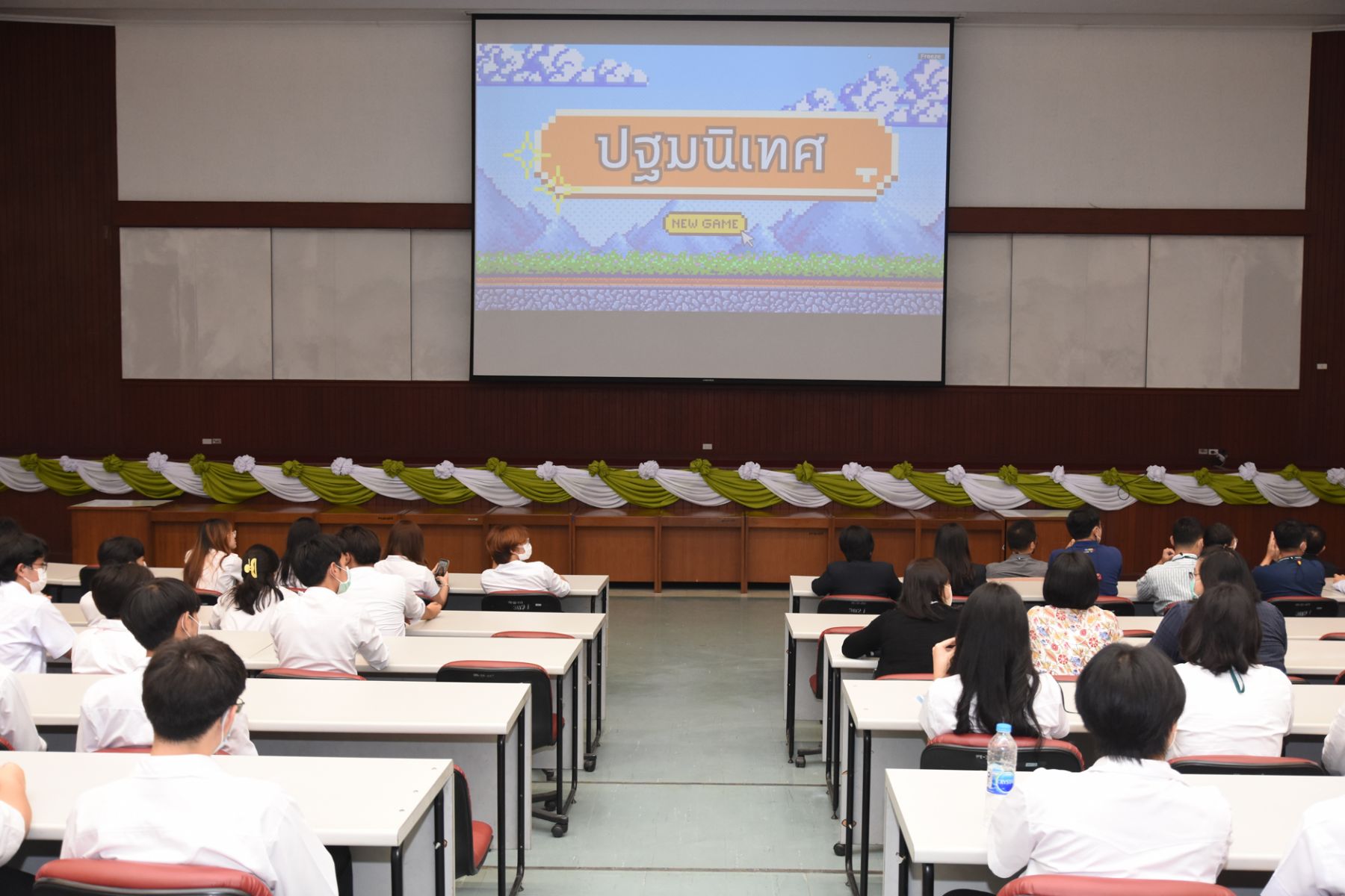 ปฐมนิเทศนักศึกษาเภสัชศาสตร์ชั้นปีที่ 2 และกิจกรรมรับน้องเข้าบ้าน