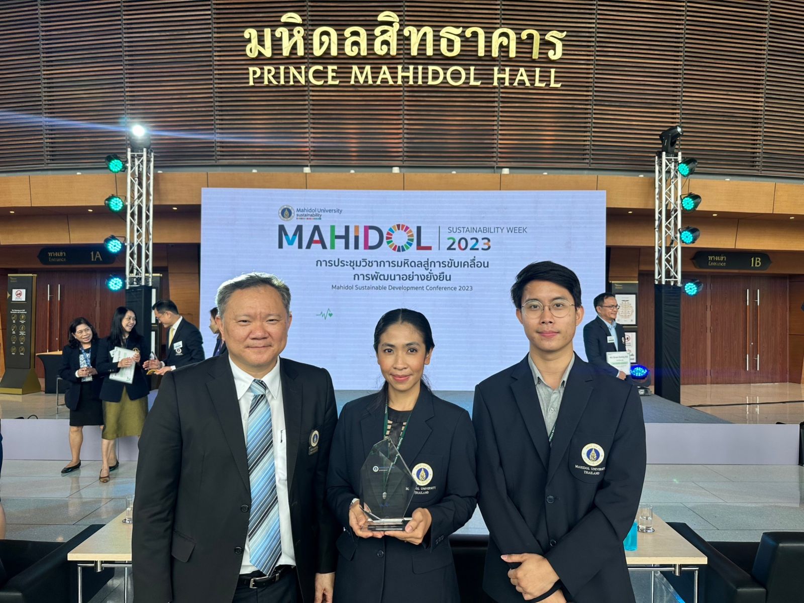 เภสัชมหิดลคว้ารางวัลชนะเลิศ MU Green Ranking 2022 