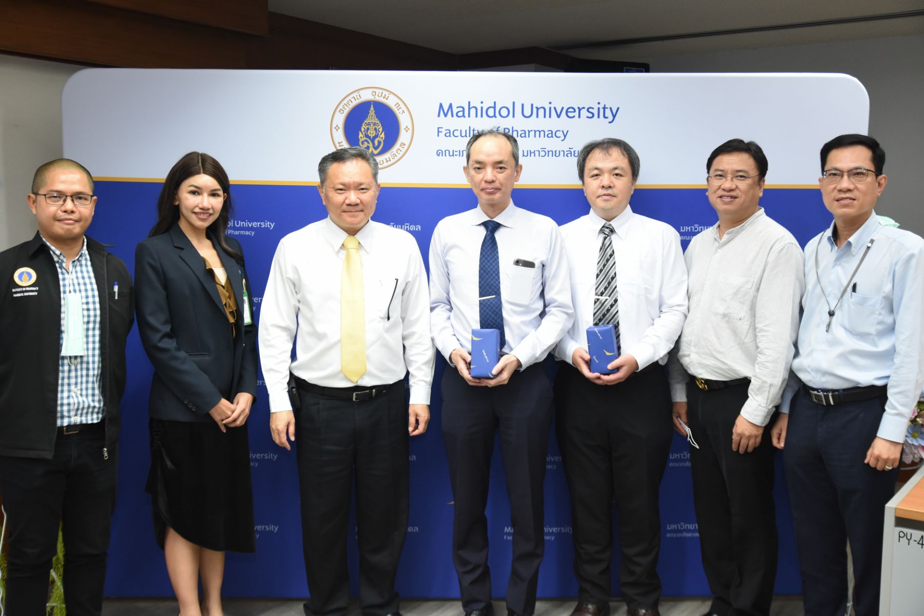 ต้อนรับ Professor ต่างชาติจาก Hiroshima University
