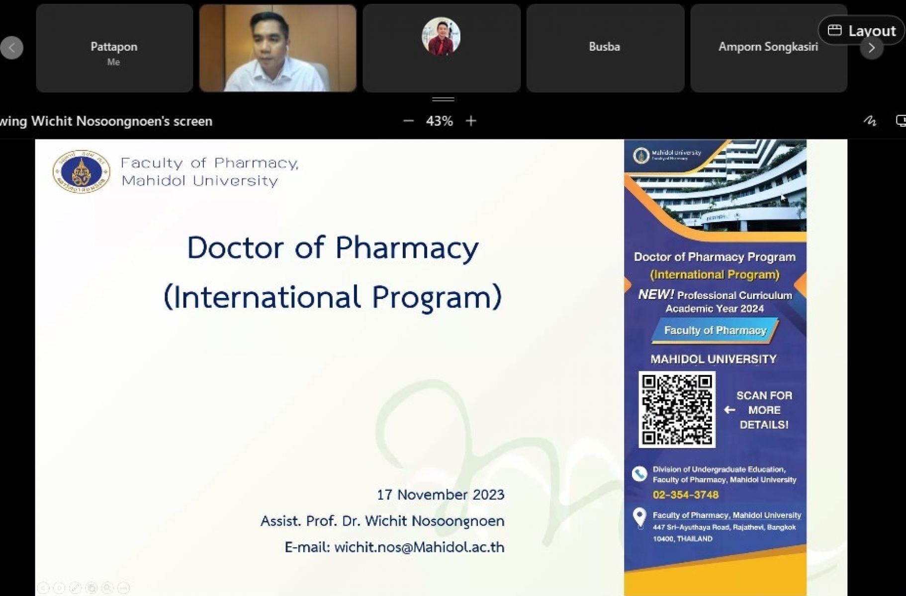 MUPY OPENDAY 2023 Special Talk