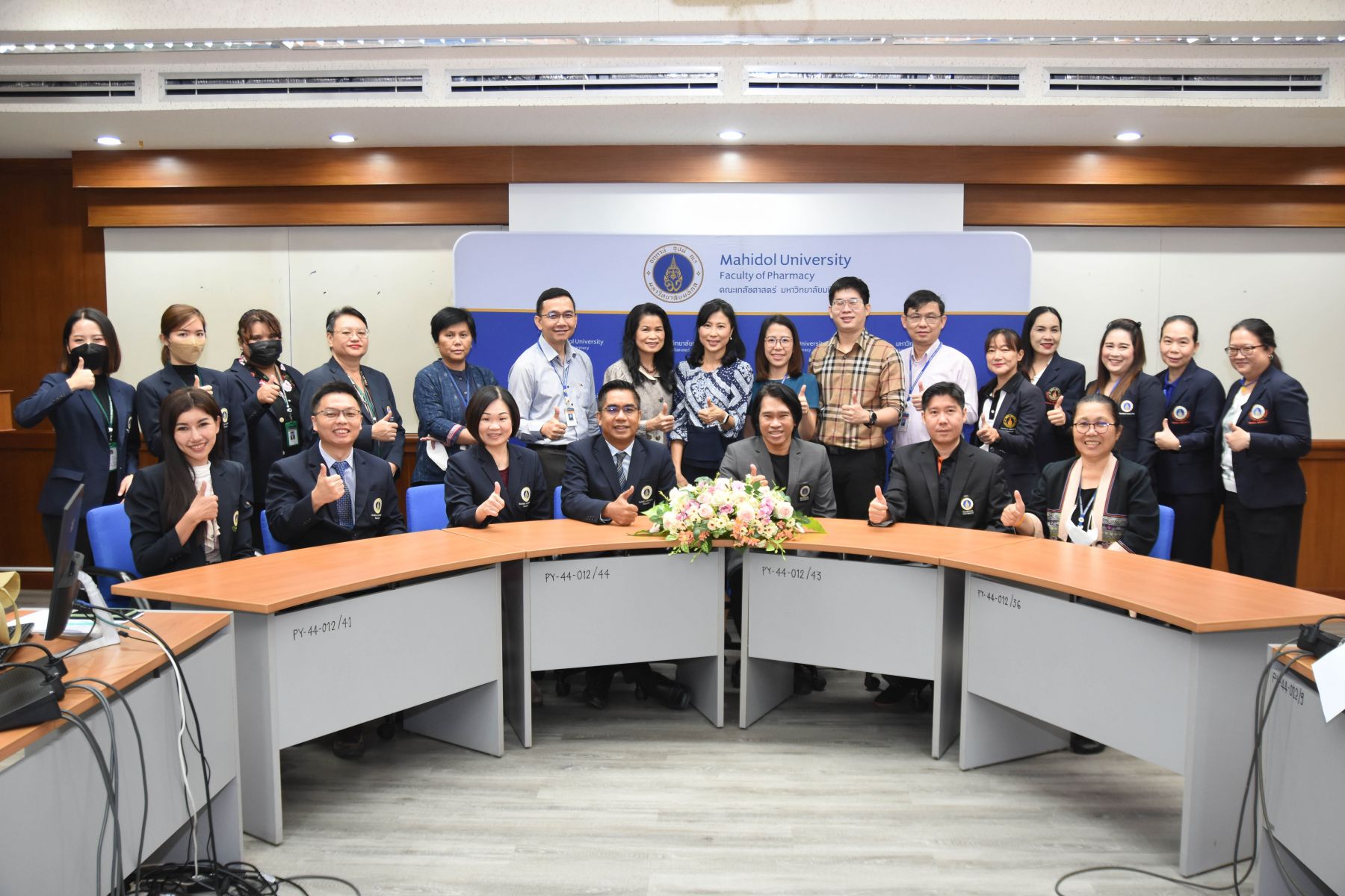 คณะสาธารณสุขศาสตร์เข้าศึกษาดูงาน