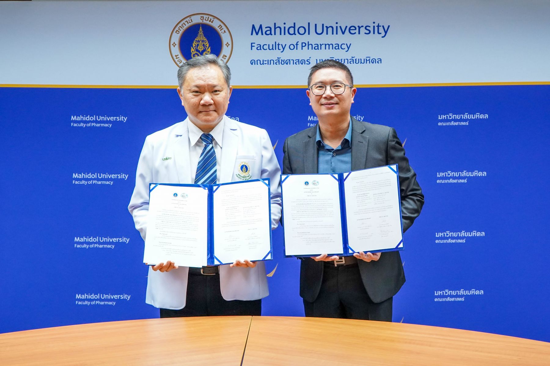 พิธีลงนาม MOU กับ บริษัท โนว่า เฮลธ์ จำกัด